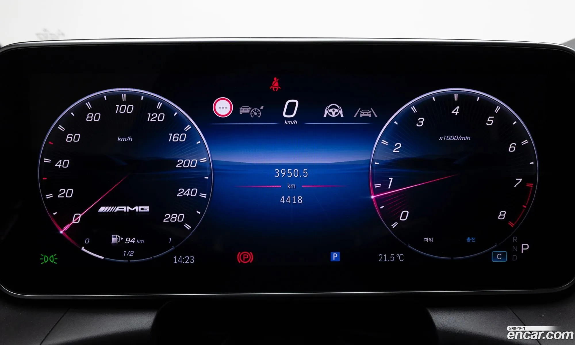 Mercedes-Benz GLC-Class X254 2025 — 13