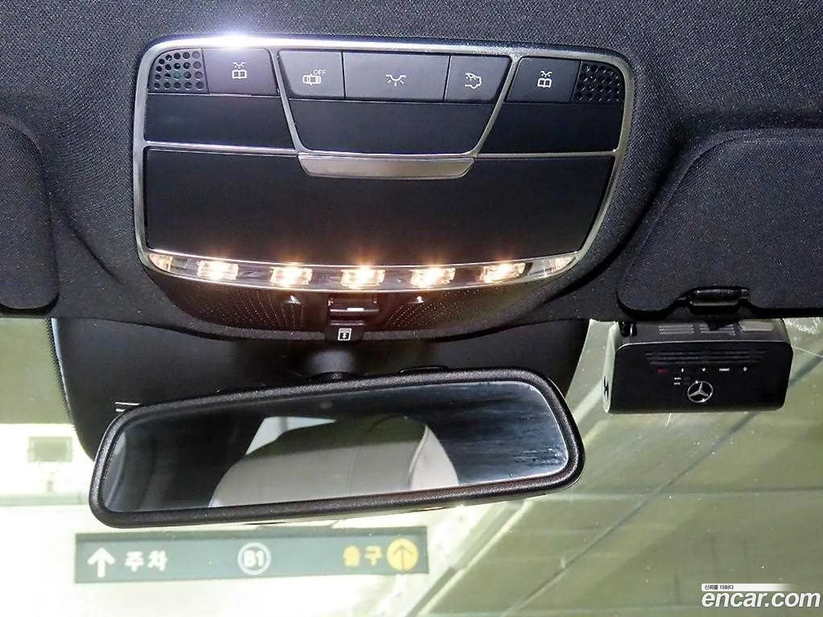 Mercedes-Benz S-Class W222 2017 — 13
