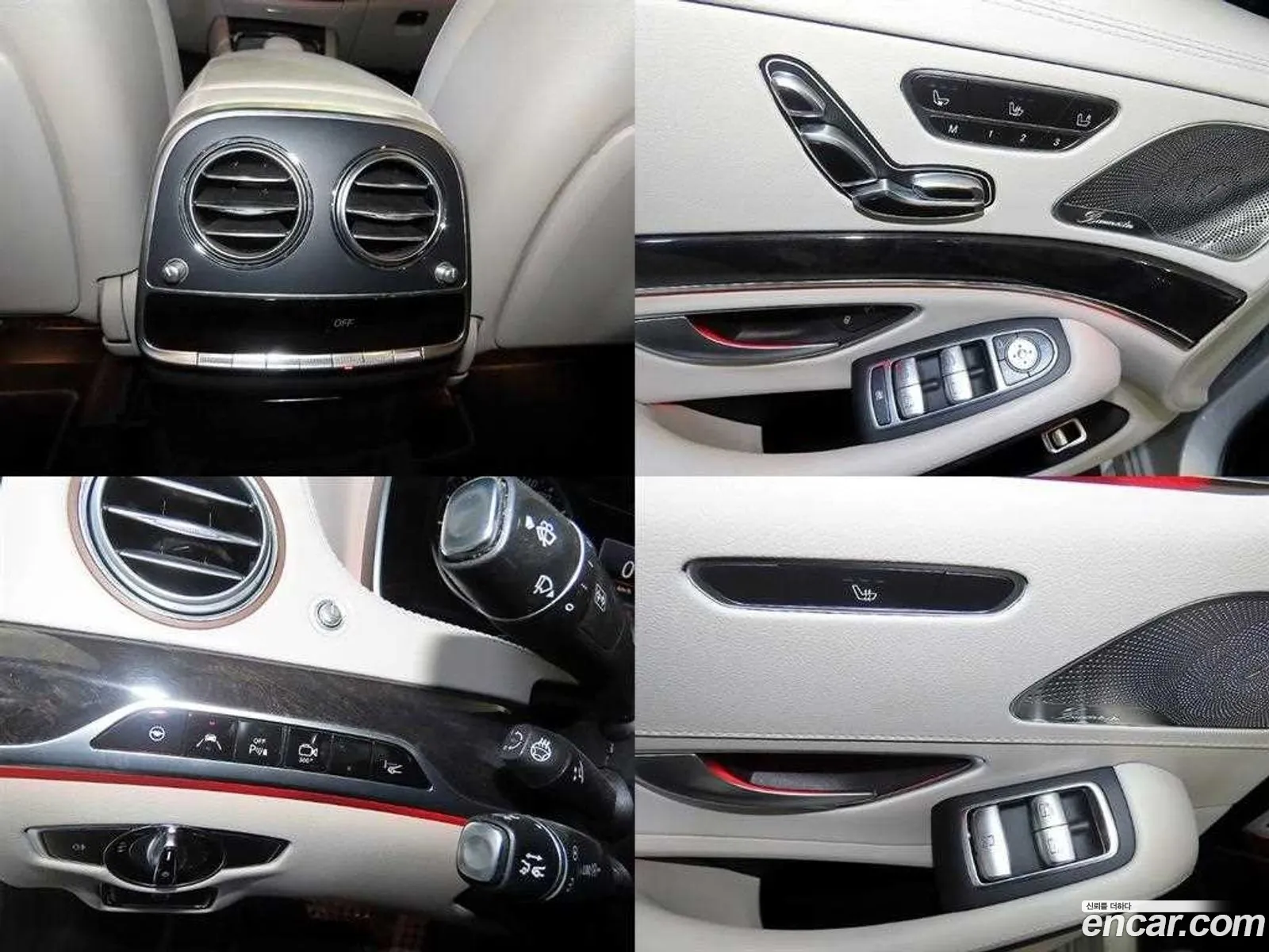 Mercedes-Benz S-Class W222 2017 — 15