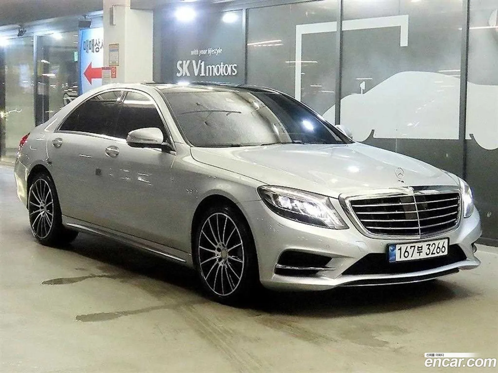 Mercedes-Benz S-Class W222 2017 — 17