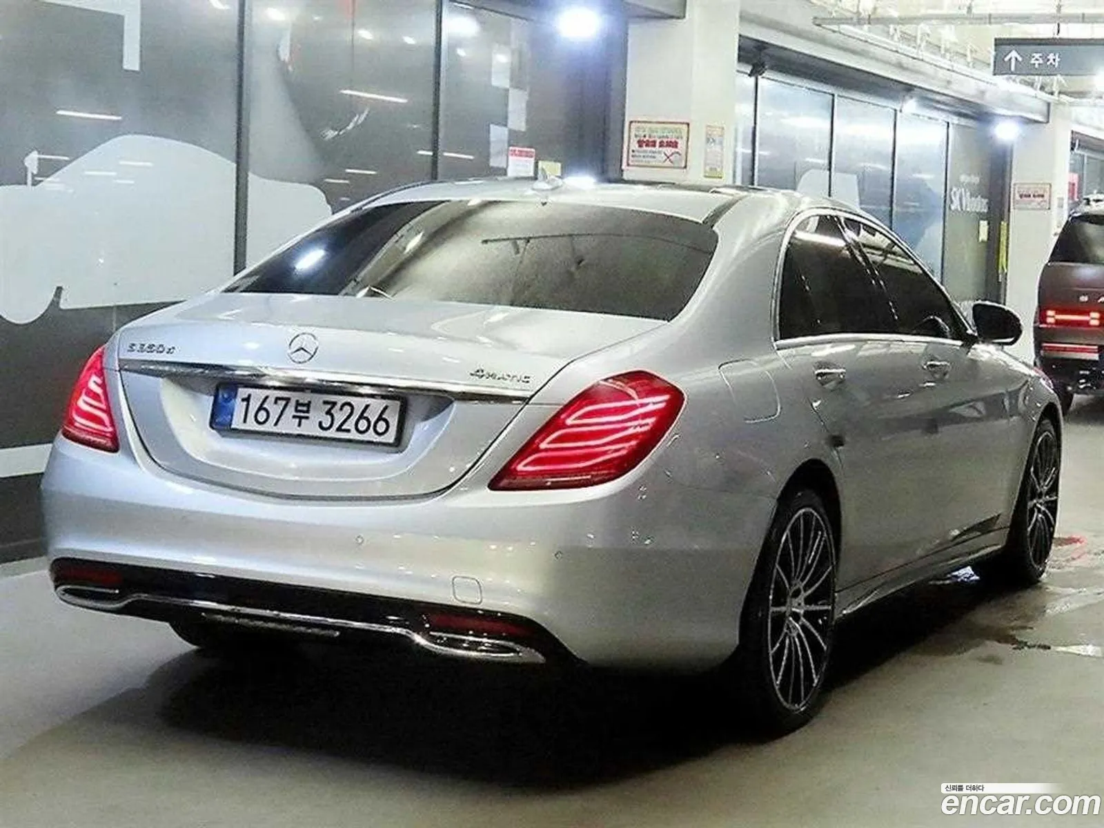 Mercedes-Benz S-Class W222 2017 — 2