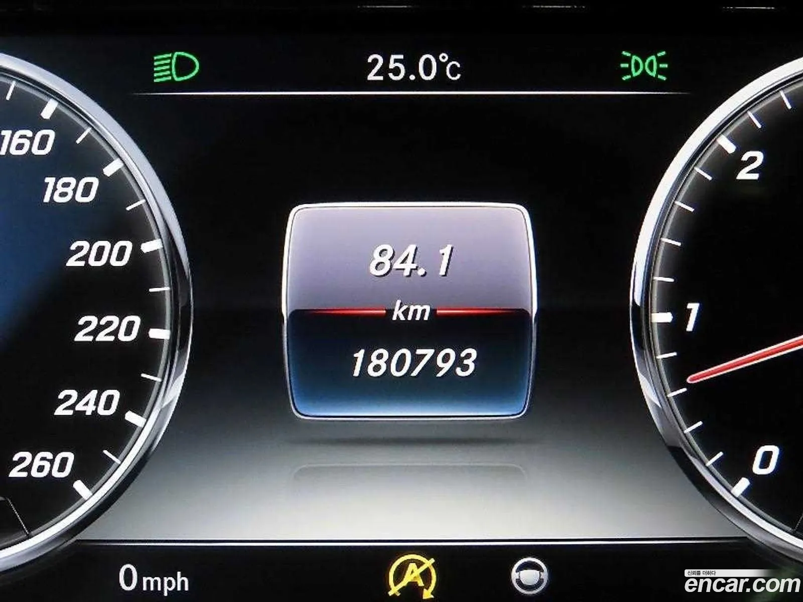 Mercedes-Benz S-Class W222 2017 — 8