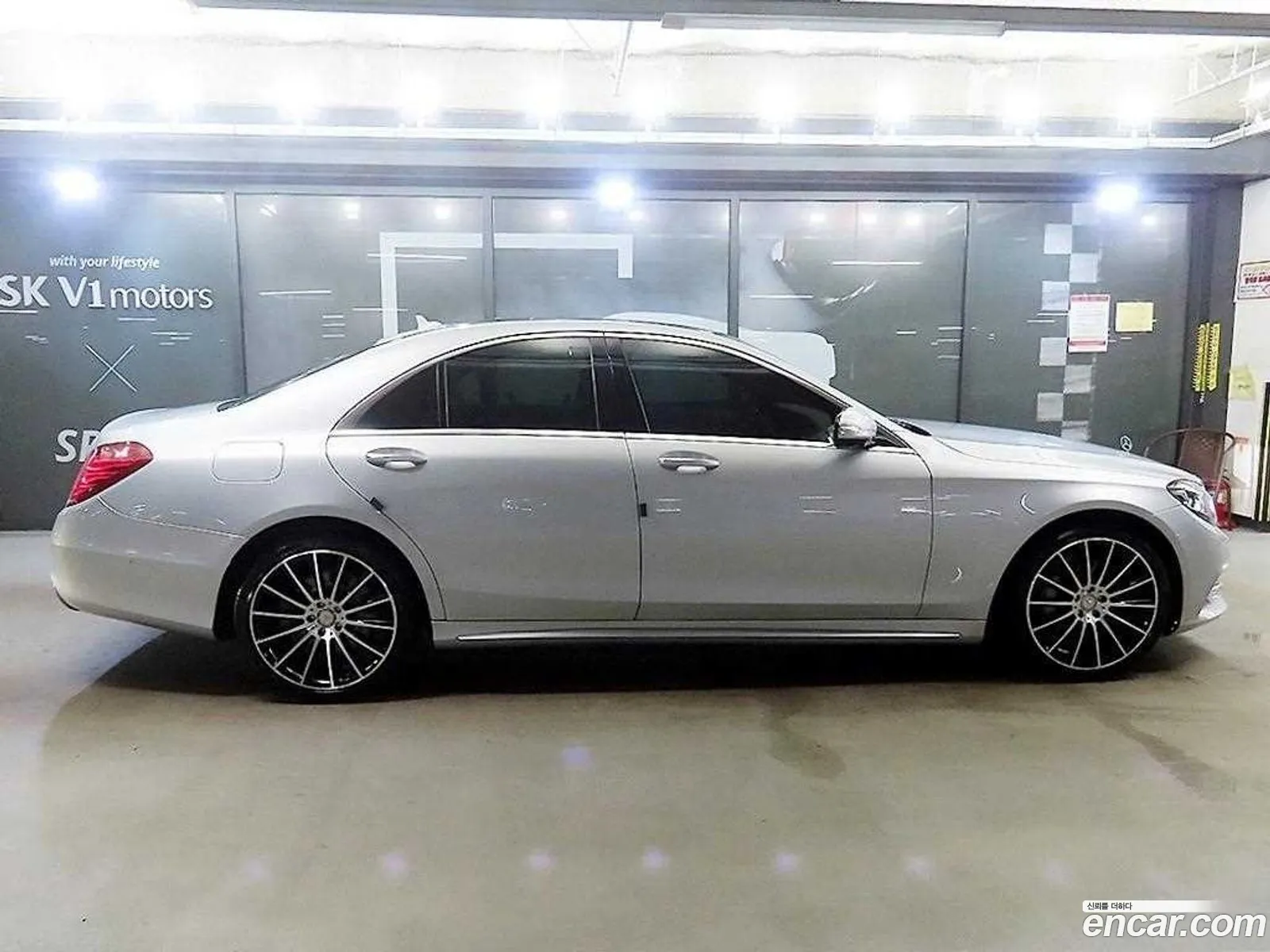 Mercedes-Benz S-Class W222 2017 — 5