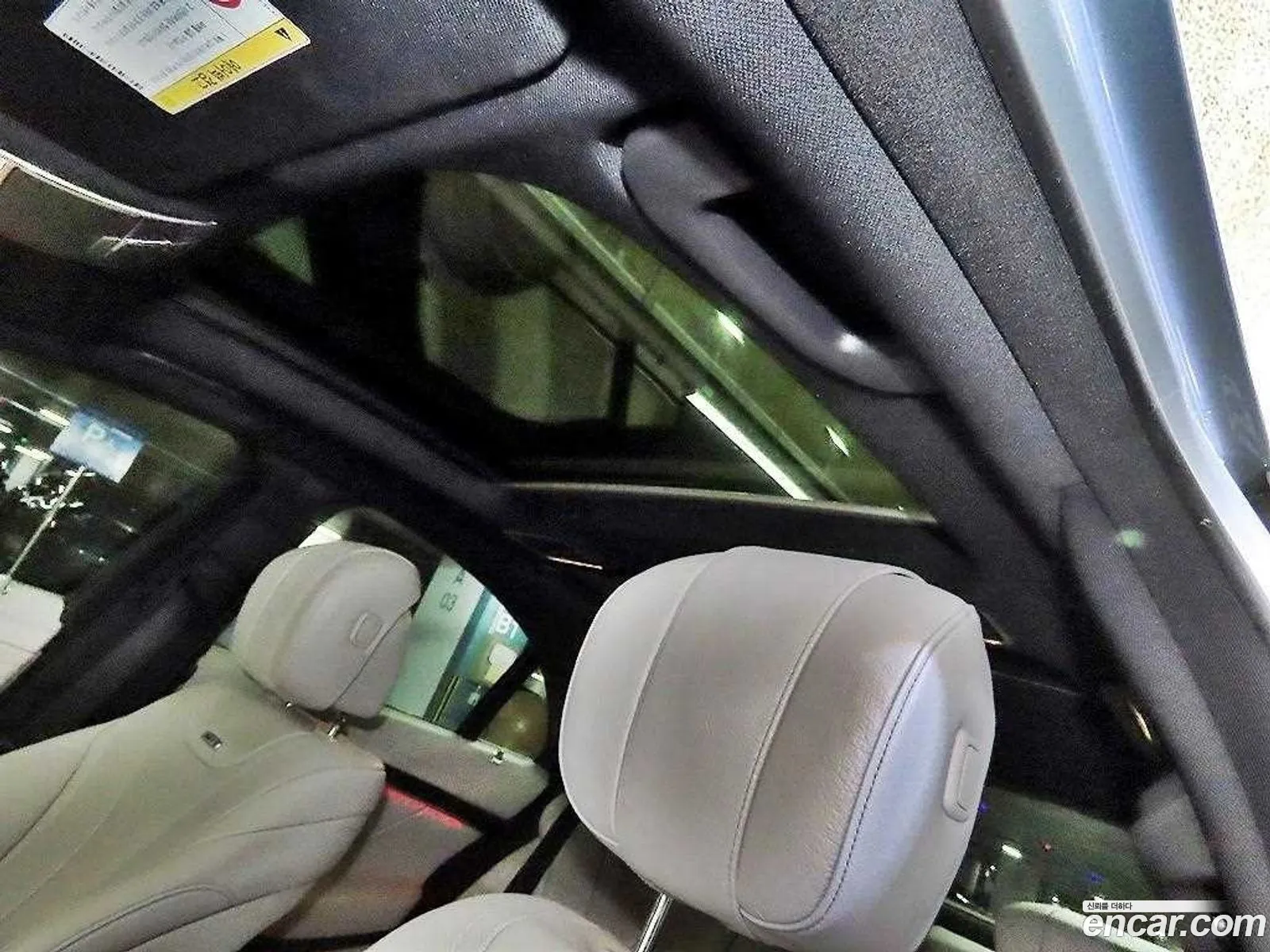Mercedes-Benz S-Class W222 2017 — 4