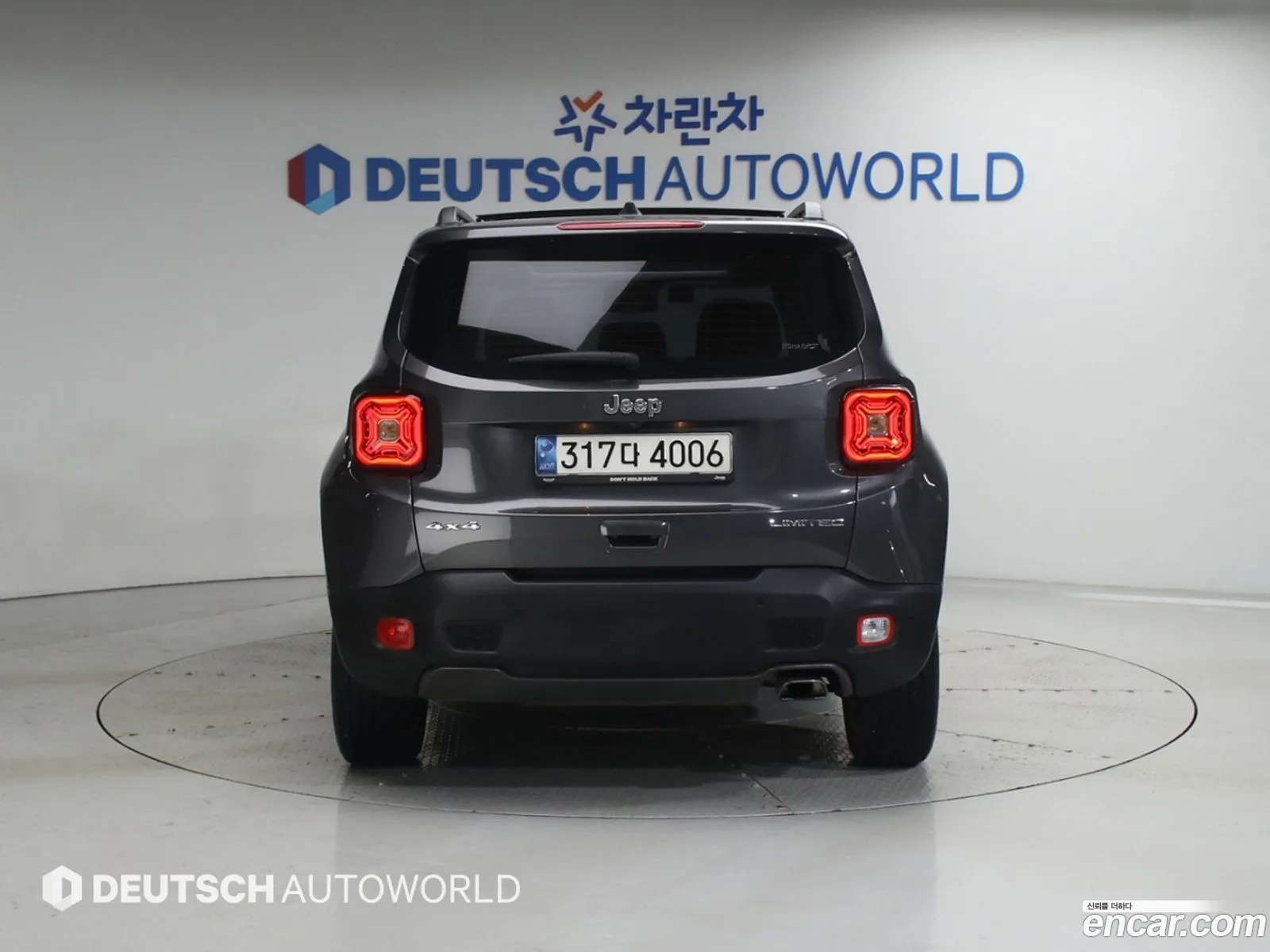 Jeep Renegade 2021 — 14
