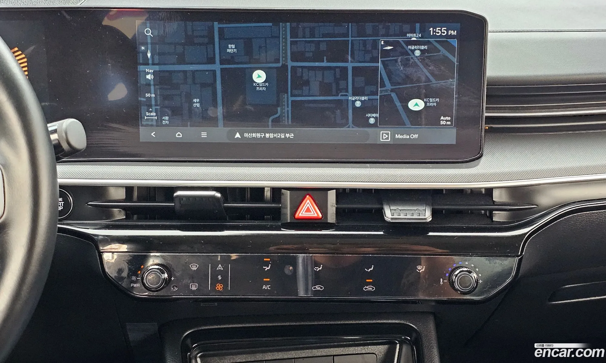 Kia K5 2025 — 6