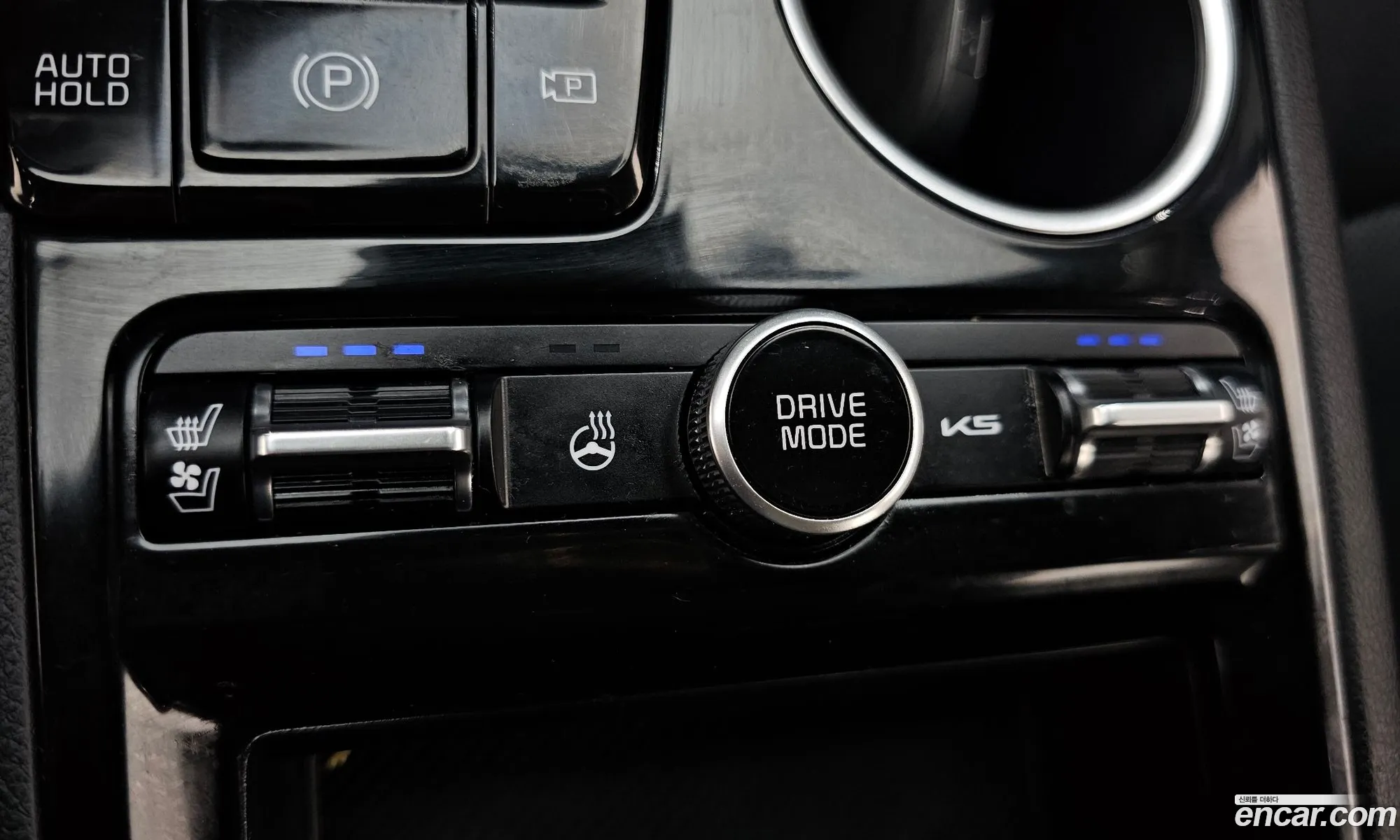 Kia K5 2025 — 7