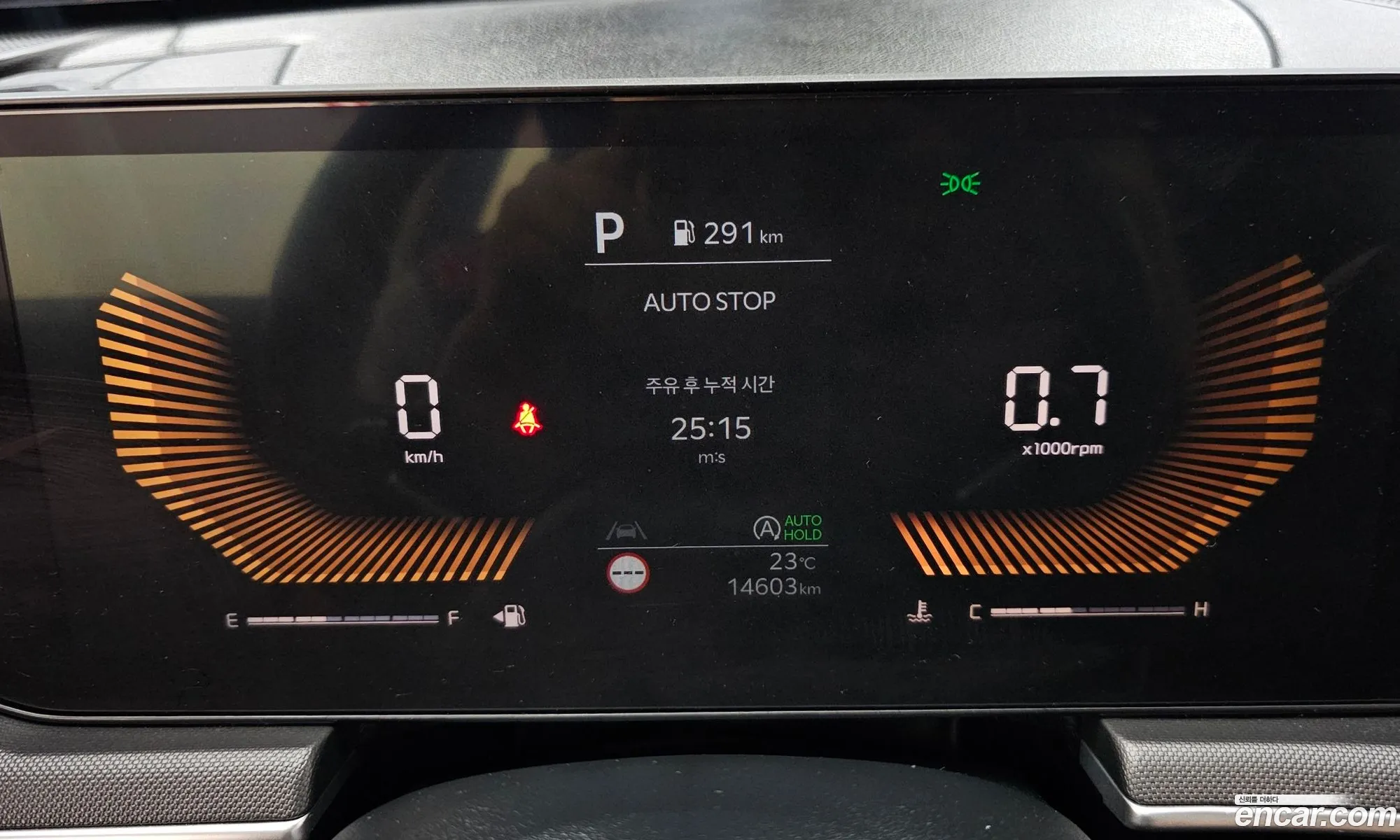 Kia K5 2025 — 10