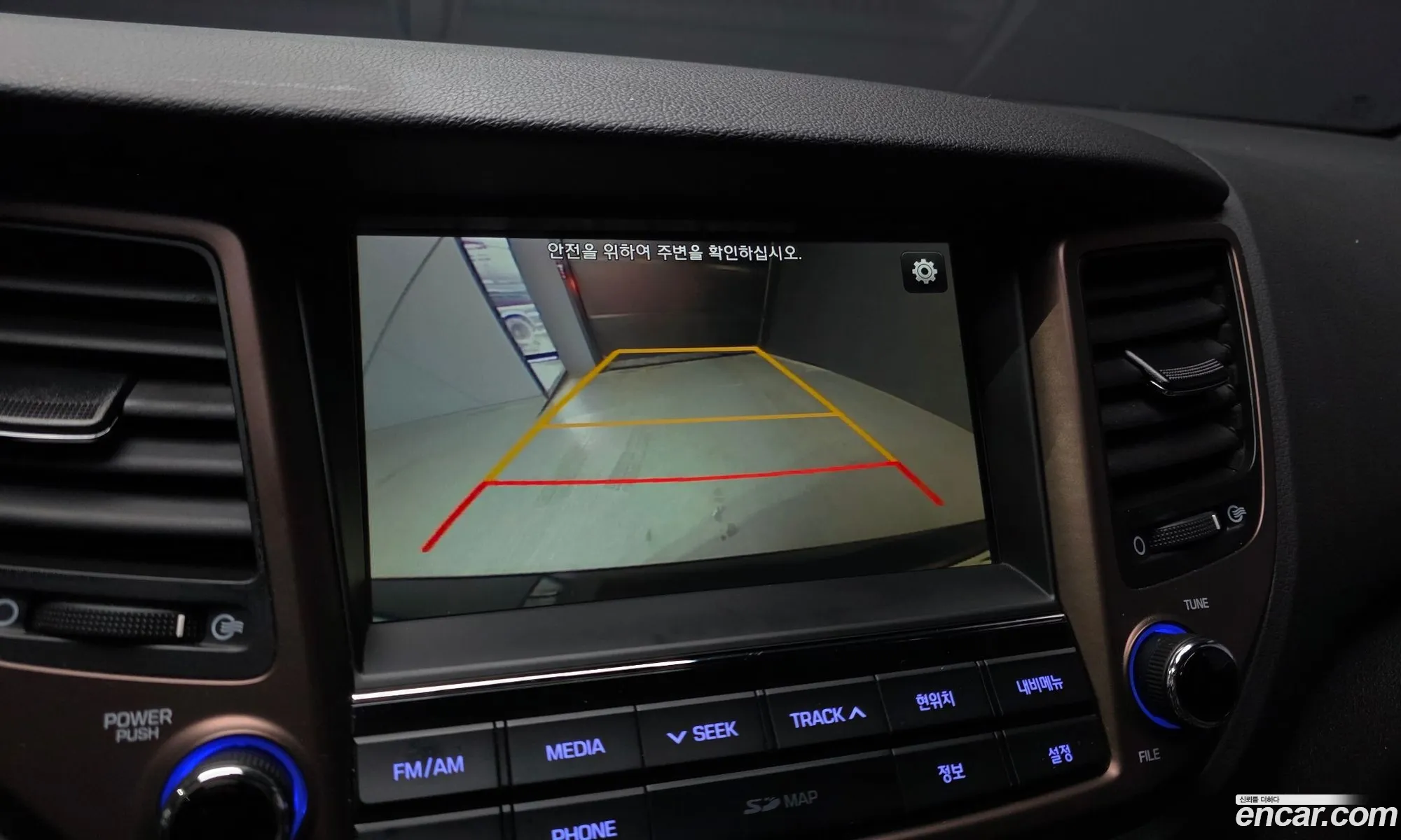 Hyundai Tucson 2018 — 20