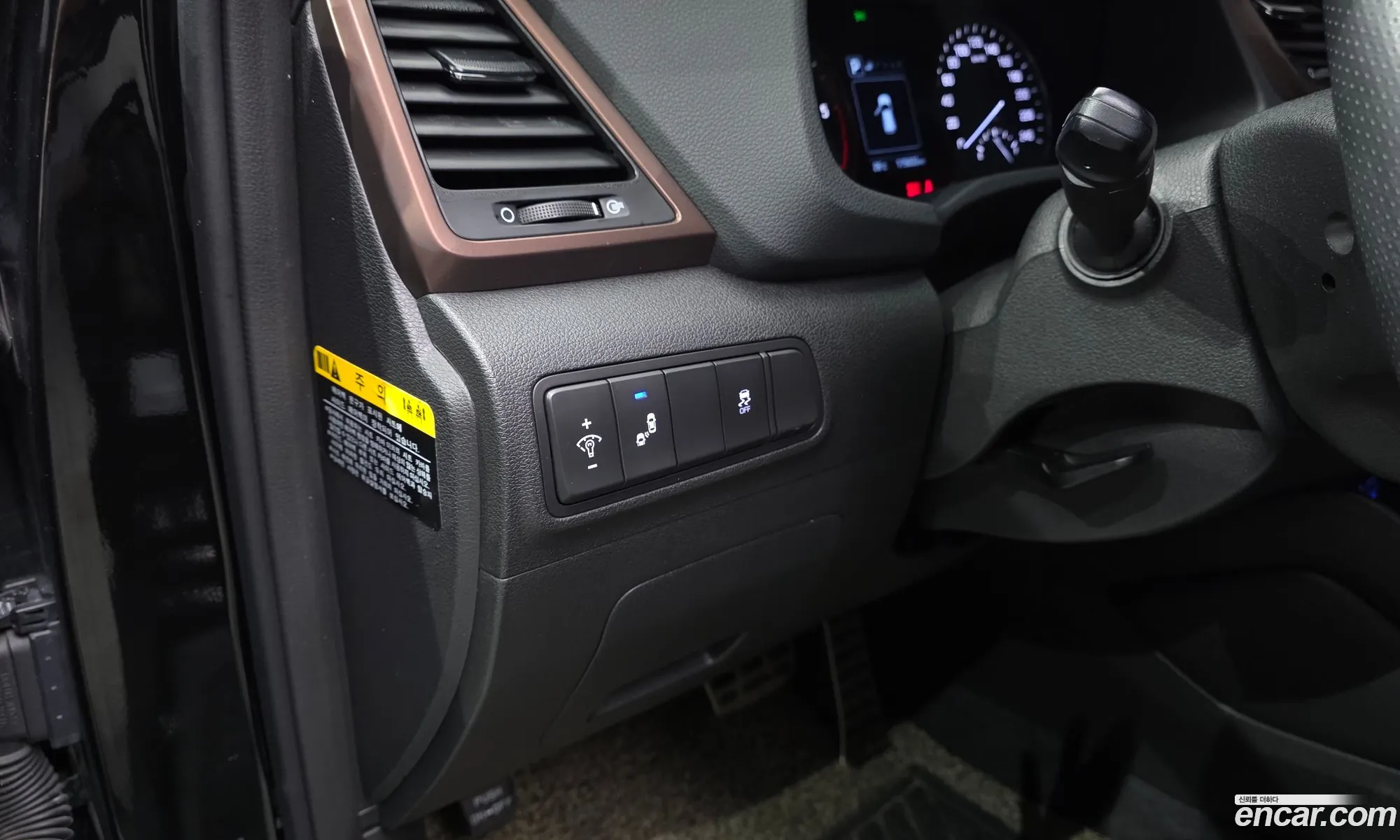 Hyundai Tucson 2018 — 13