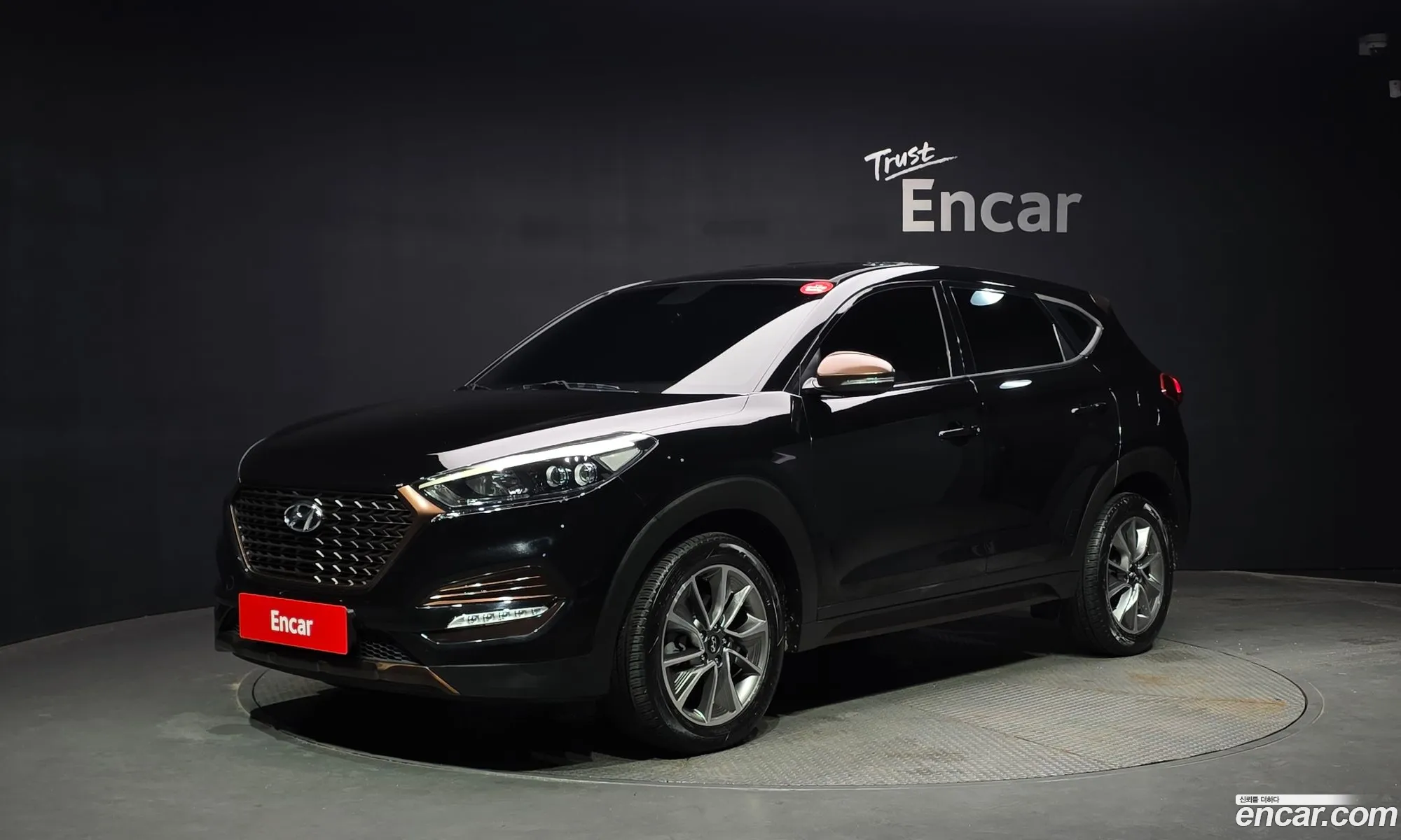 Hyundai Tucson 2018 — 14