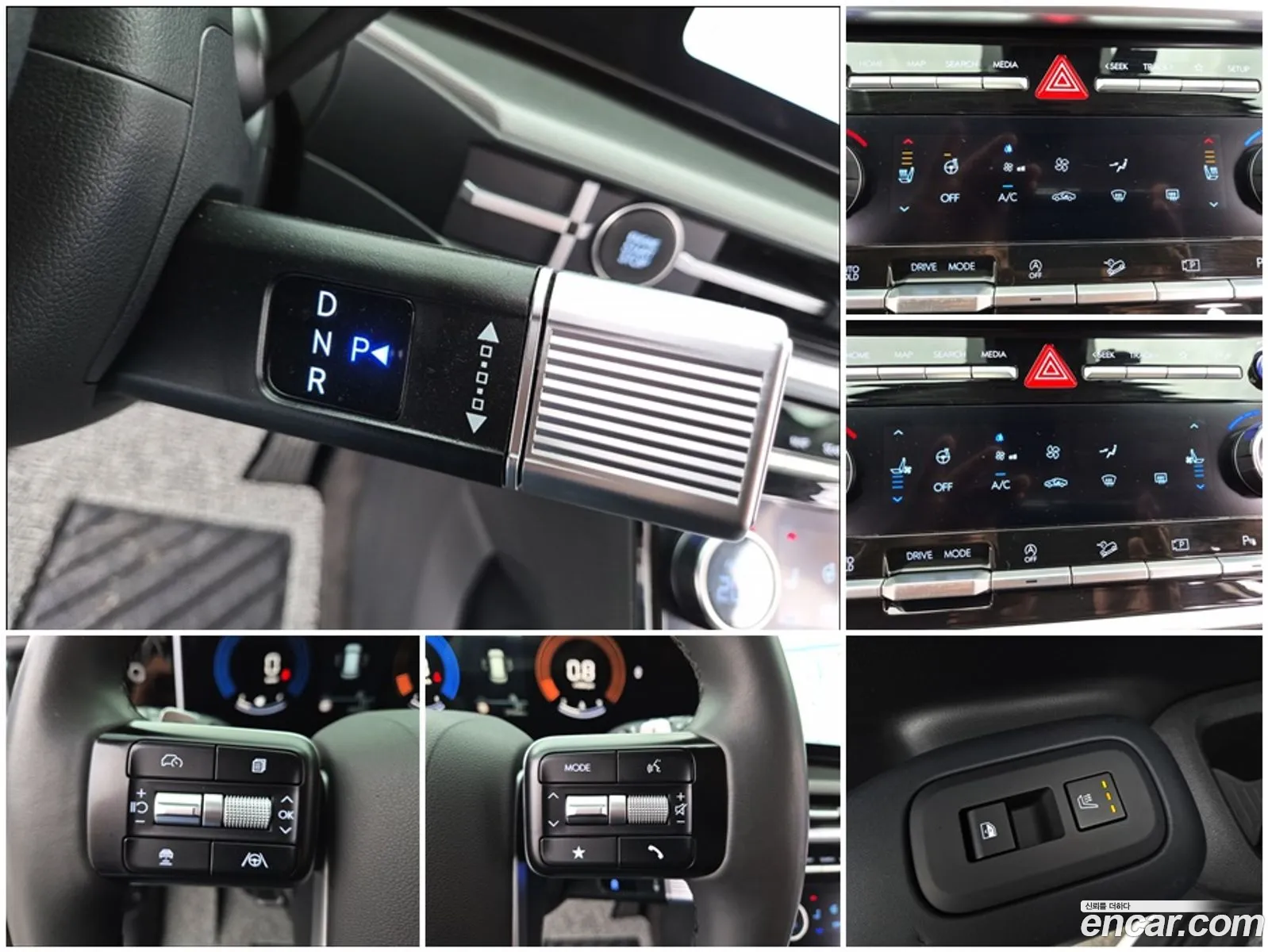 Hyundai Santa Fe 2024 — 11