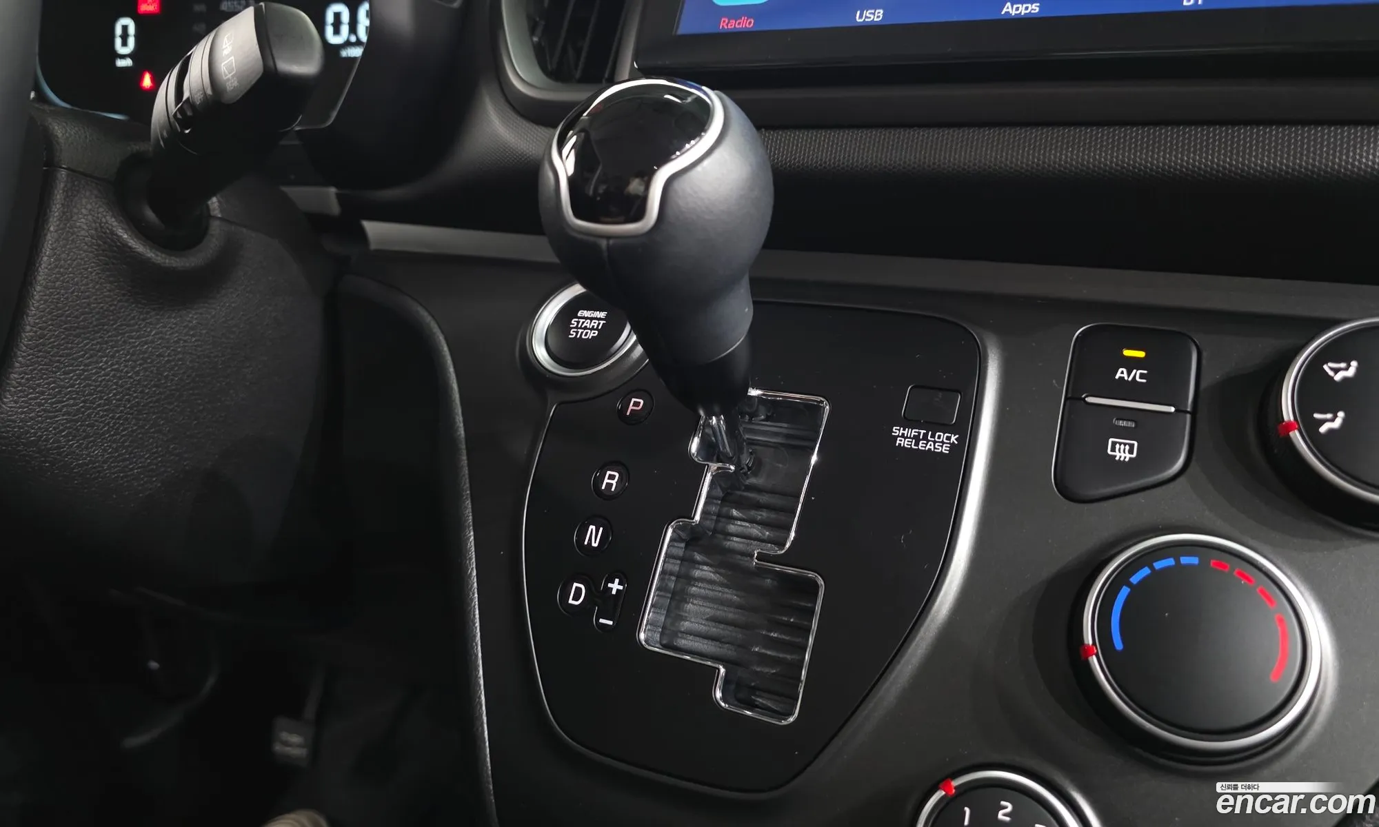 Kia Kia Ray 2023 — 4