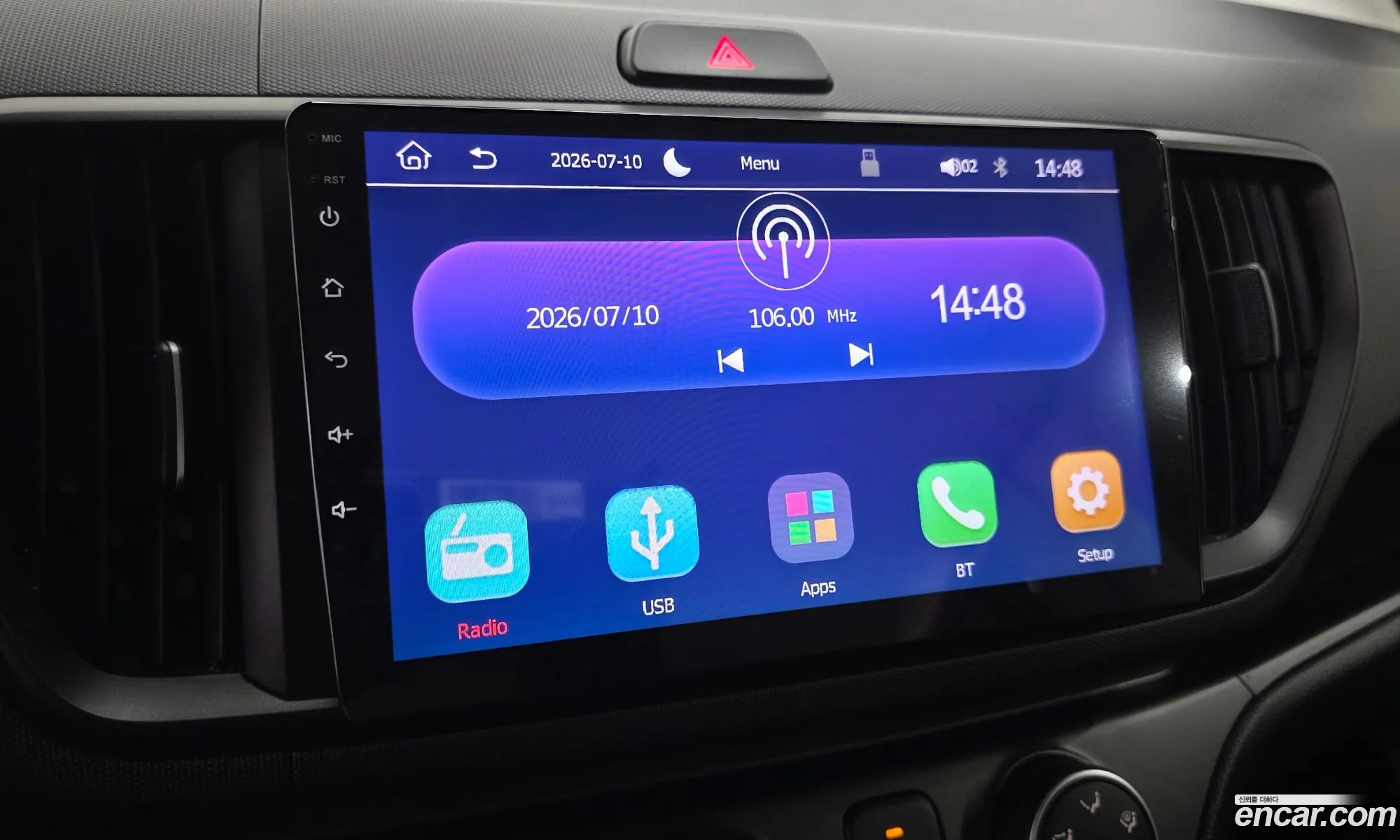 Kia Kia Ray 2023 — 18