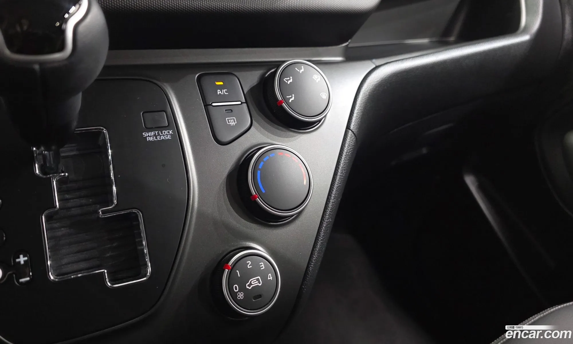 Kia Kia Ray 2023 — 15