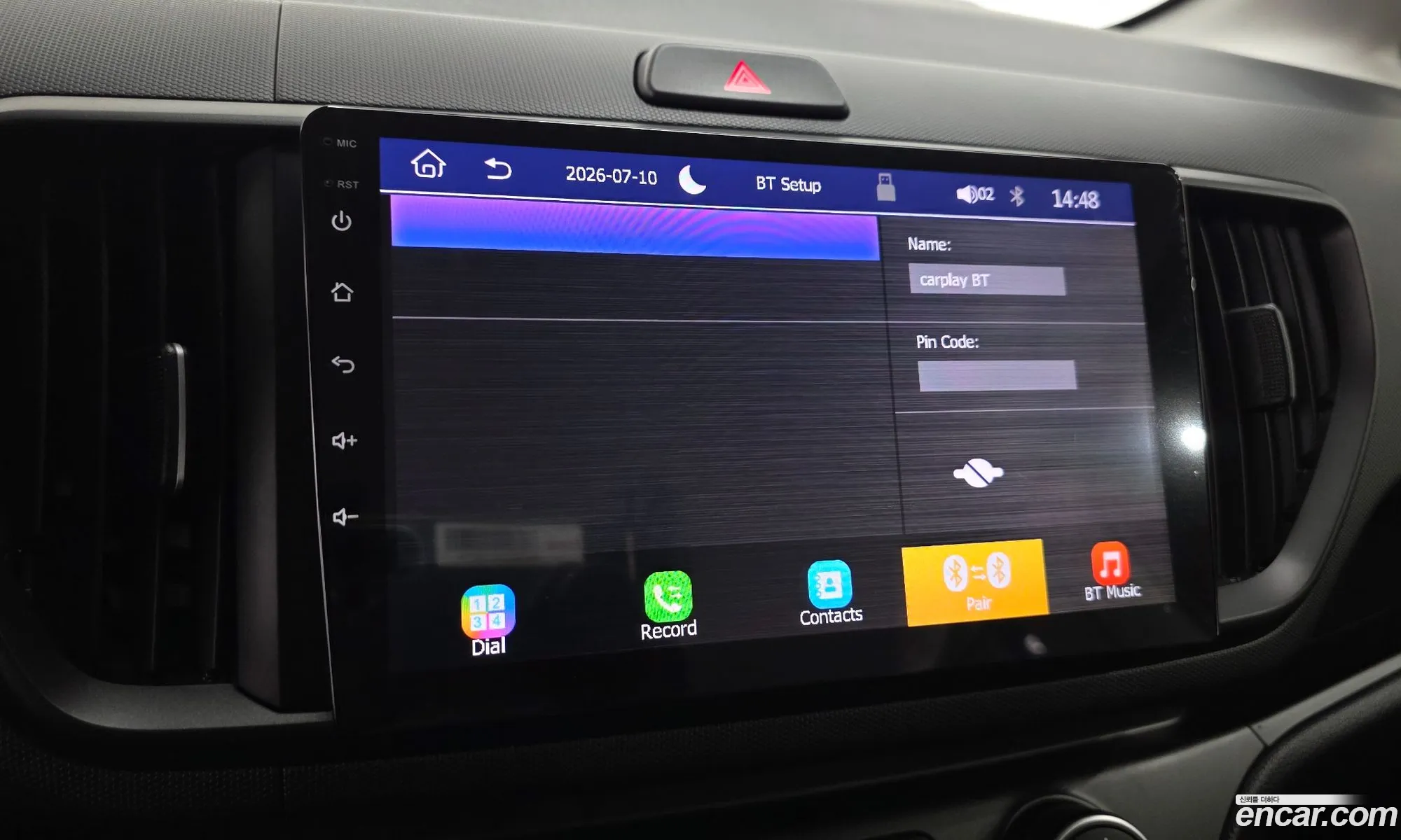 Kia Kia Ray 2023 — 29