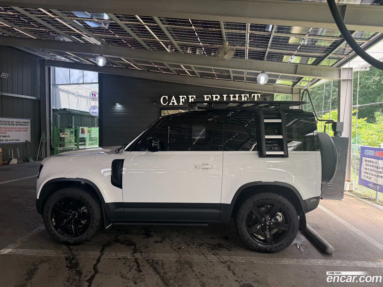 Land Rover Defender 2023 — 4
