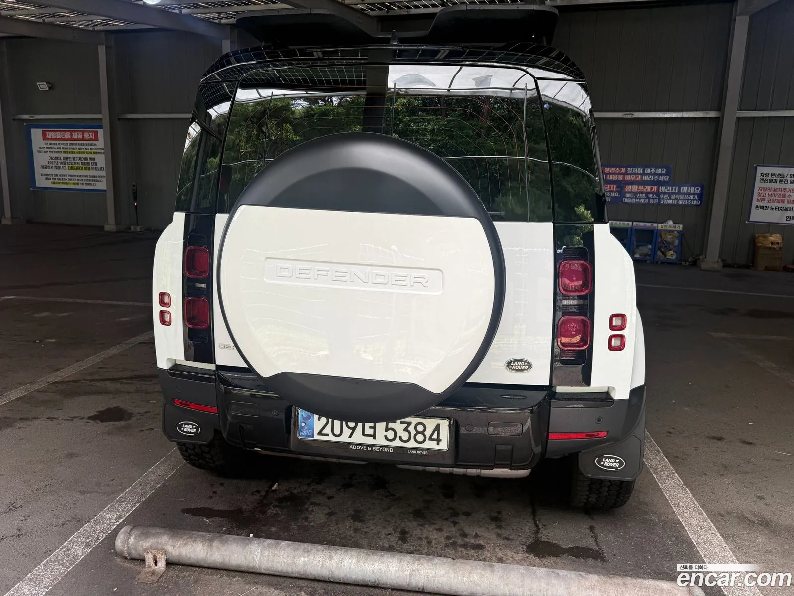 Land Rover Defender 2023 — 5