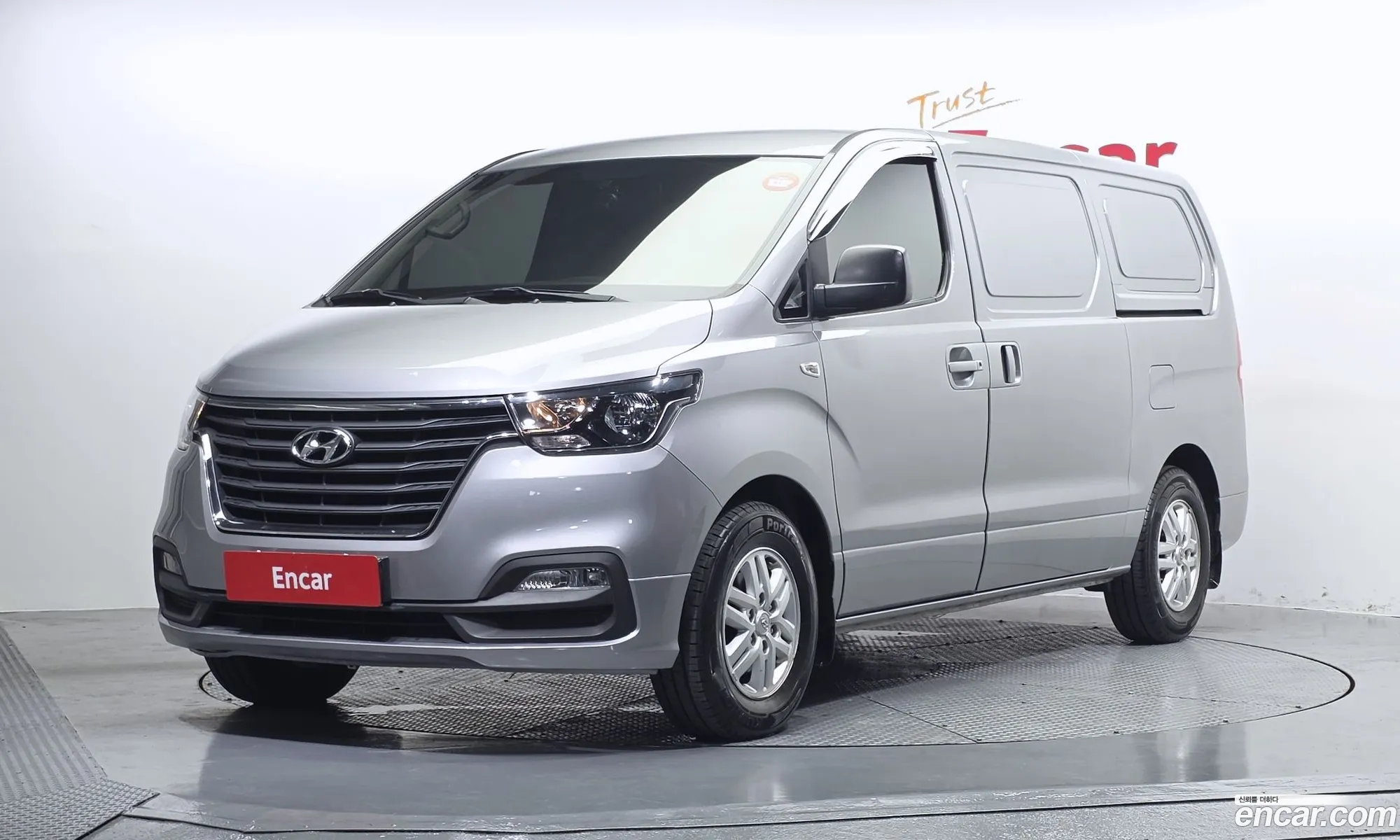Hyundai Grand Starex 2020 — 2