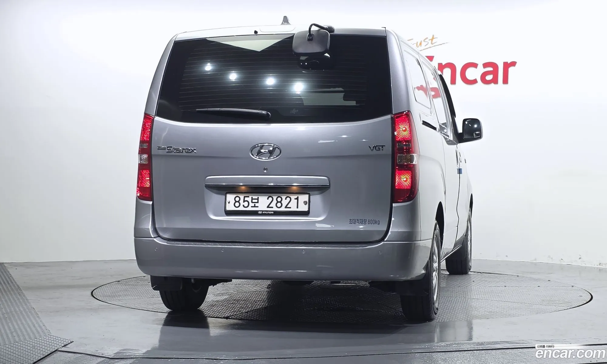 Hyundai Grand Starex 2020 — 4