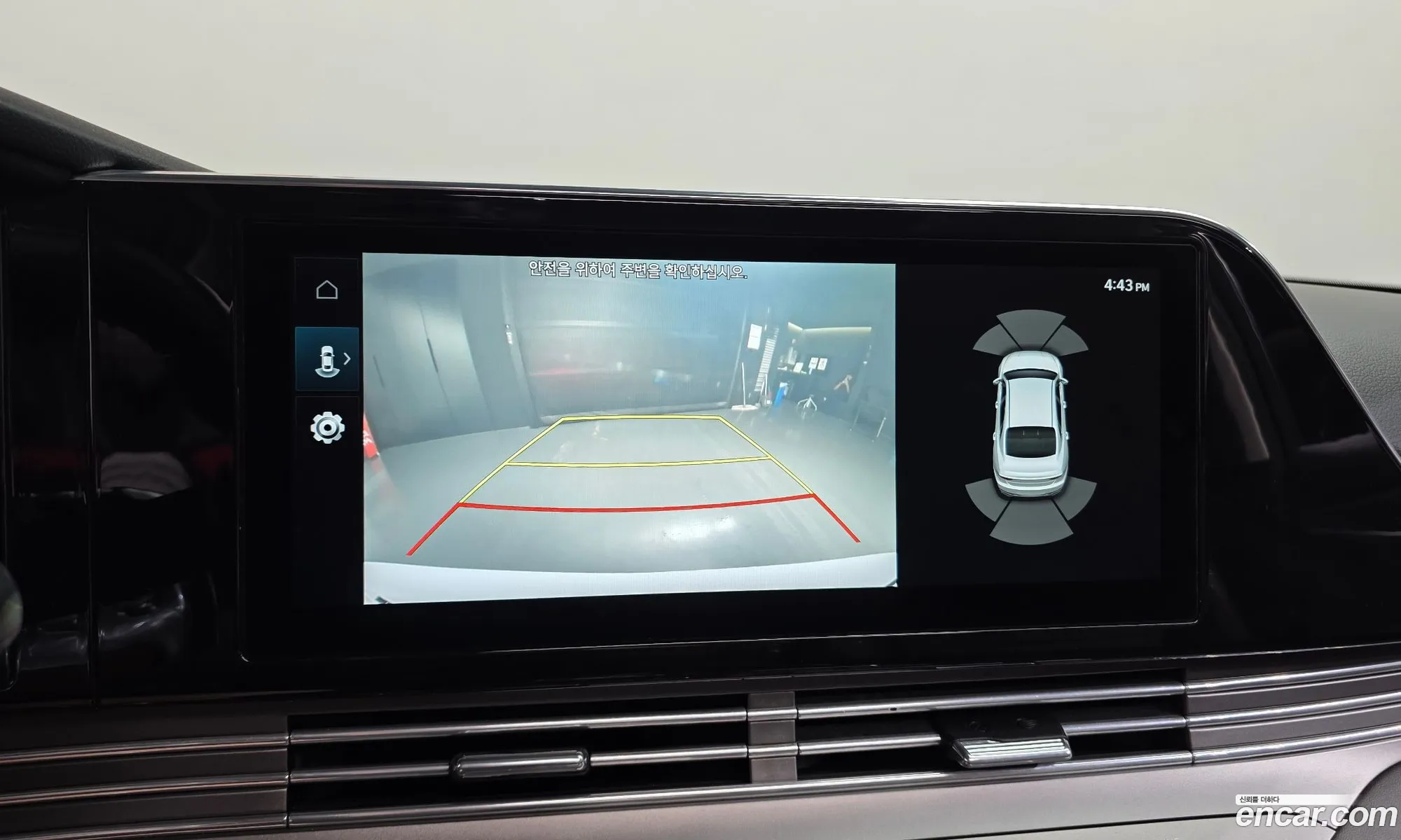 Hyundai Grandeur IG 2020 — 26