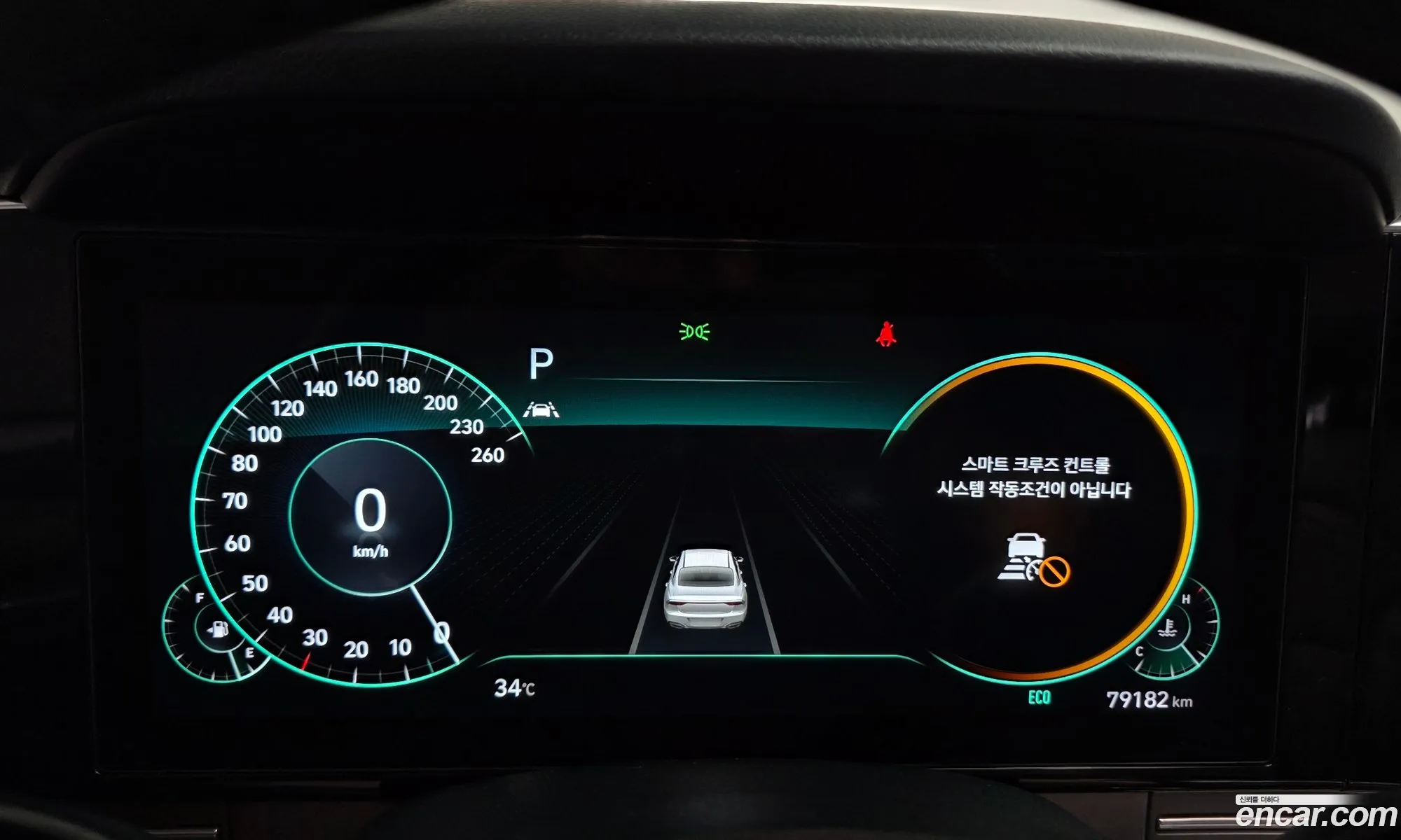 Hyundai Grandeur IG 2020 — 14