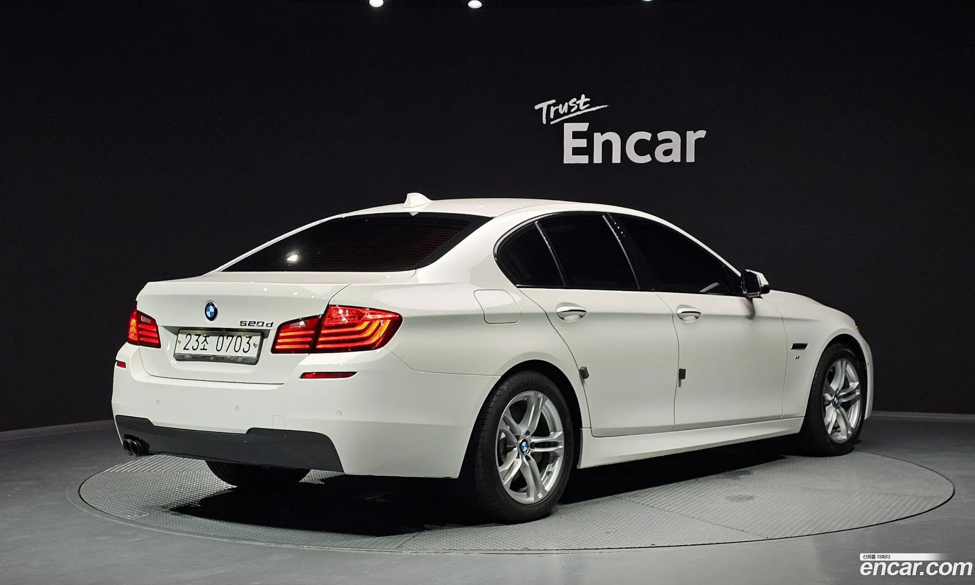 BMW 5 Series 2016 WBA5E5107GG200794 — 20