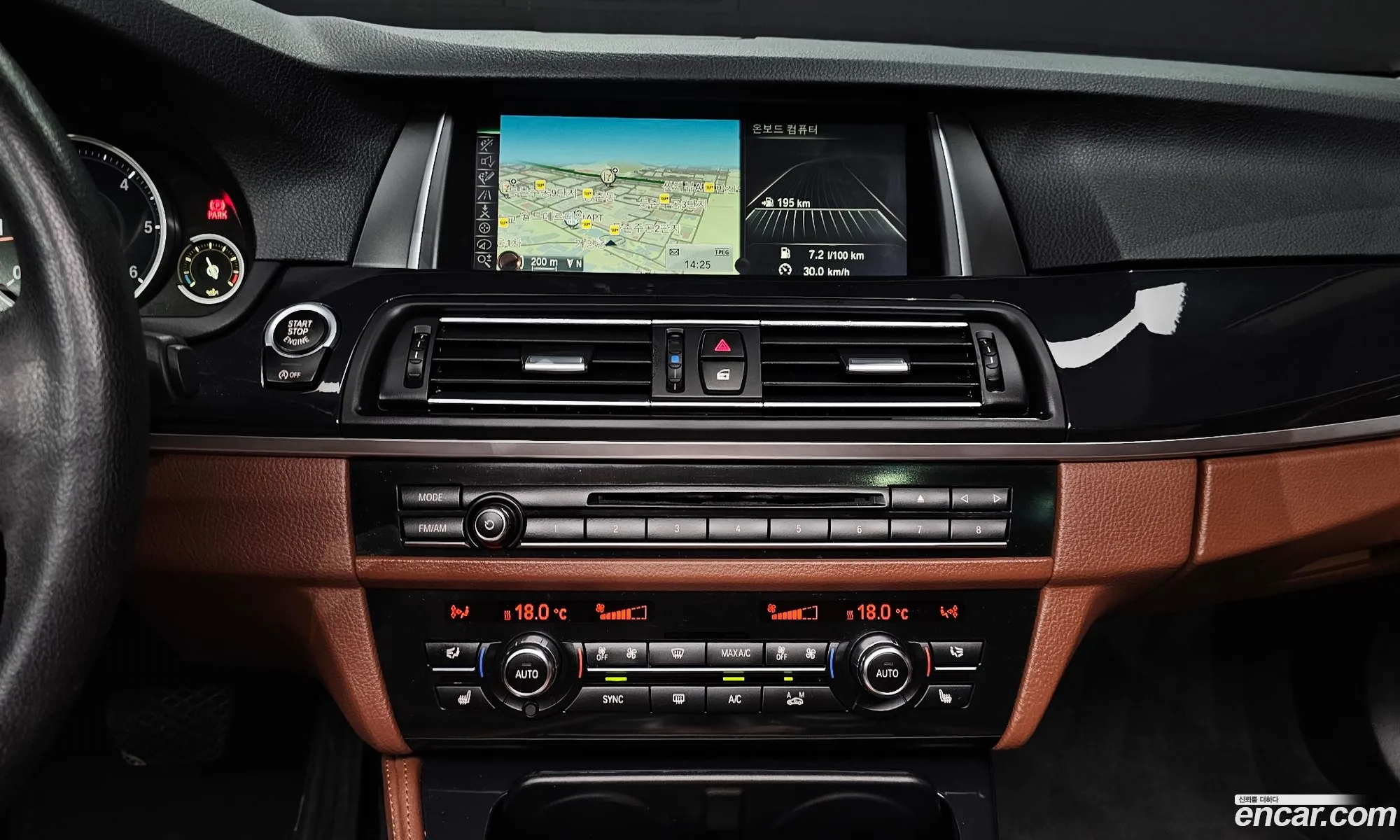 BMW 5 Series 2016 WBA5E5107GG200794 — 4