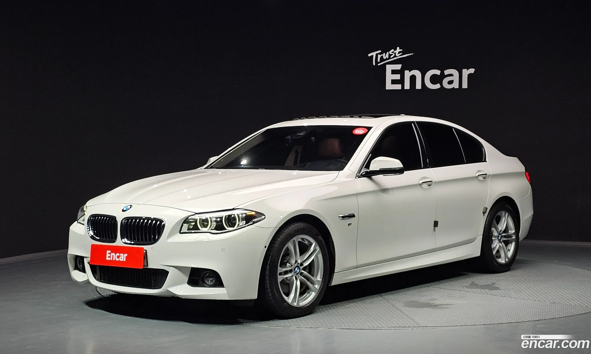 BMW 5 Series 2016 WBA5E5107GG200794 — 10
