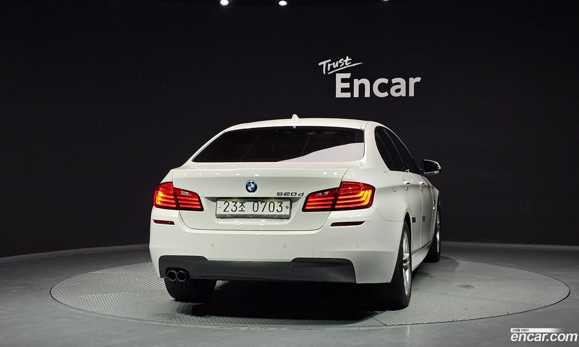 BMW 5 Series 2016 WBA5E5107GG200794 — 18