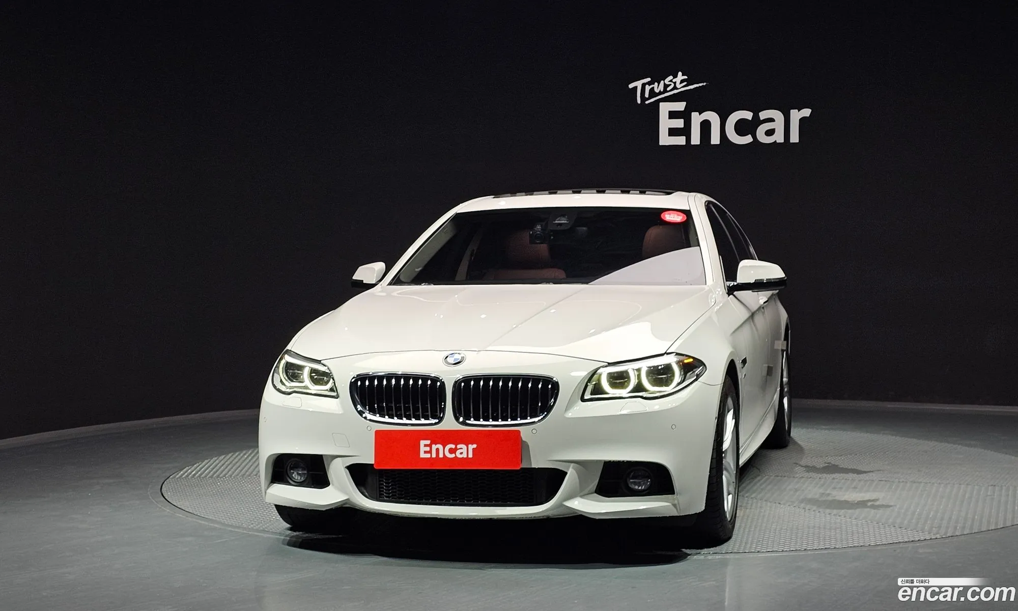 BMW 5 Series 2016 WBA5E5107GG200794 — 17
