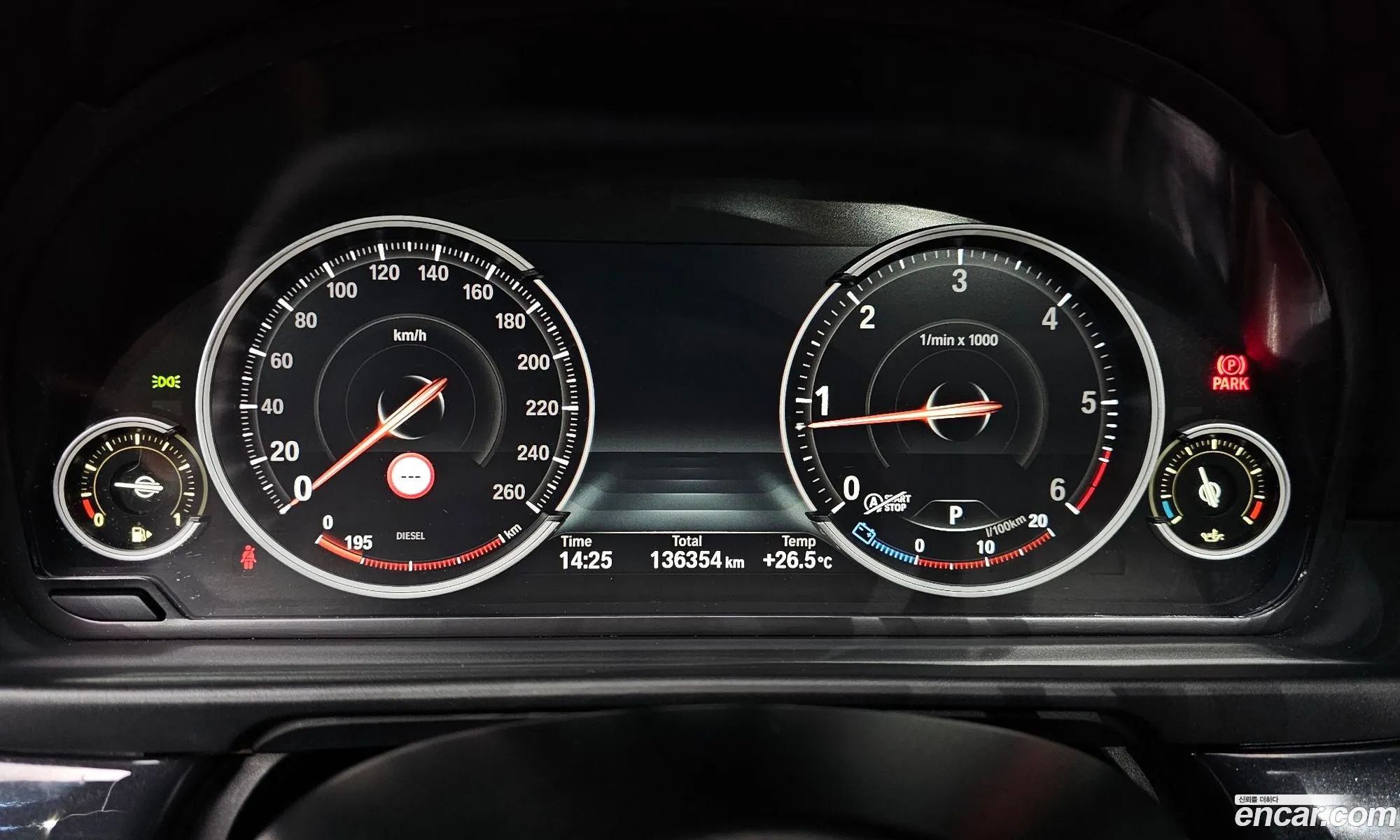 BMW 5 Series 2016 WBA5E5107GG200794 — 14