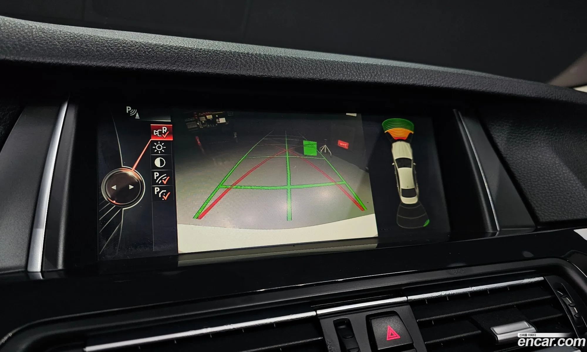 BMW 5 Series 2016 WBA5E5107GG200794 — 19