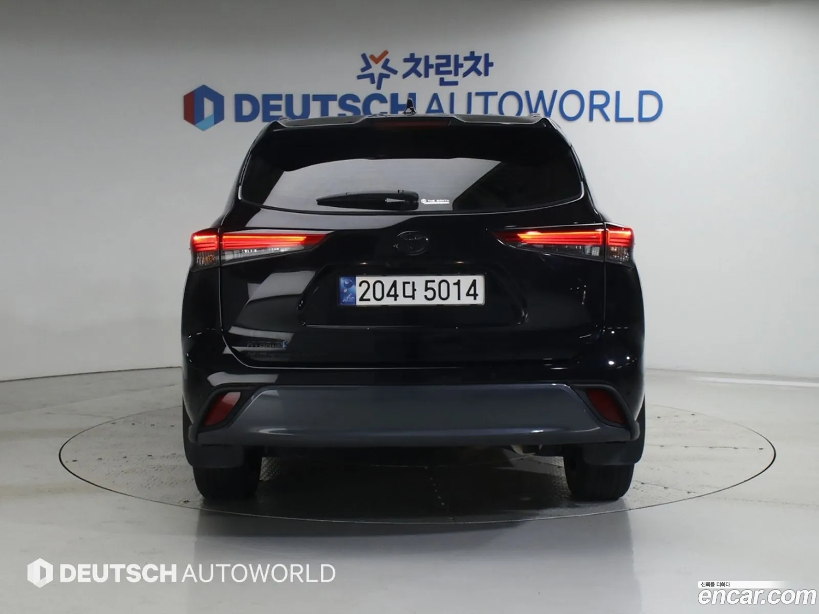 Toyota Highlander 2023 — 12