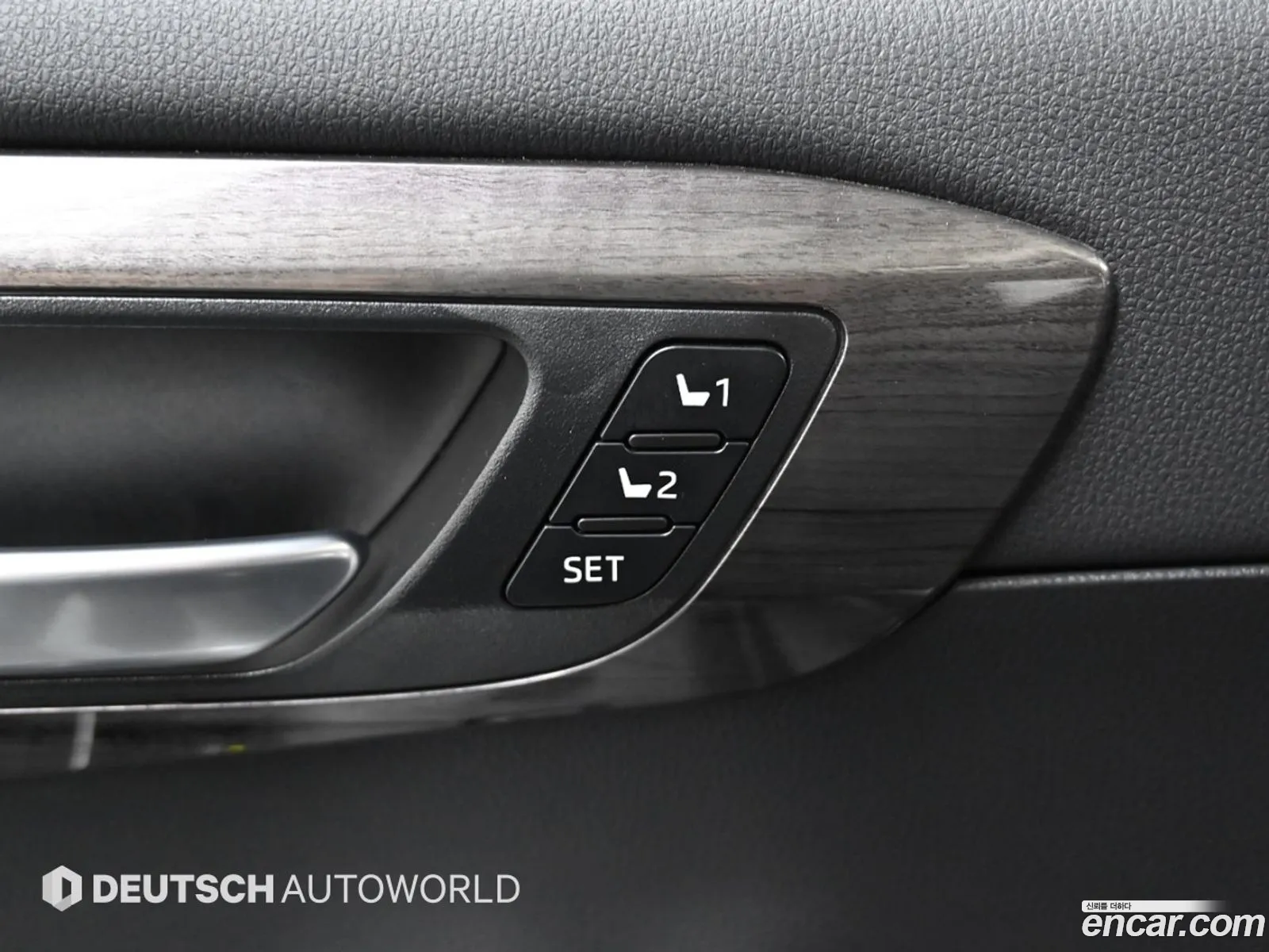 Toyota Highlander 2023 — 16