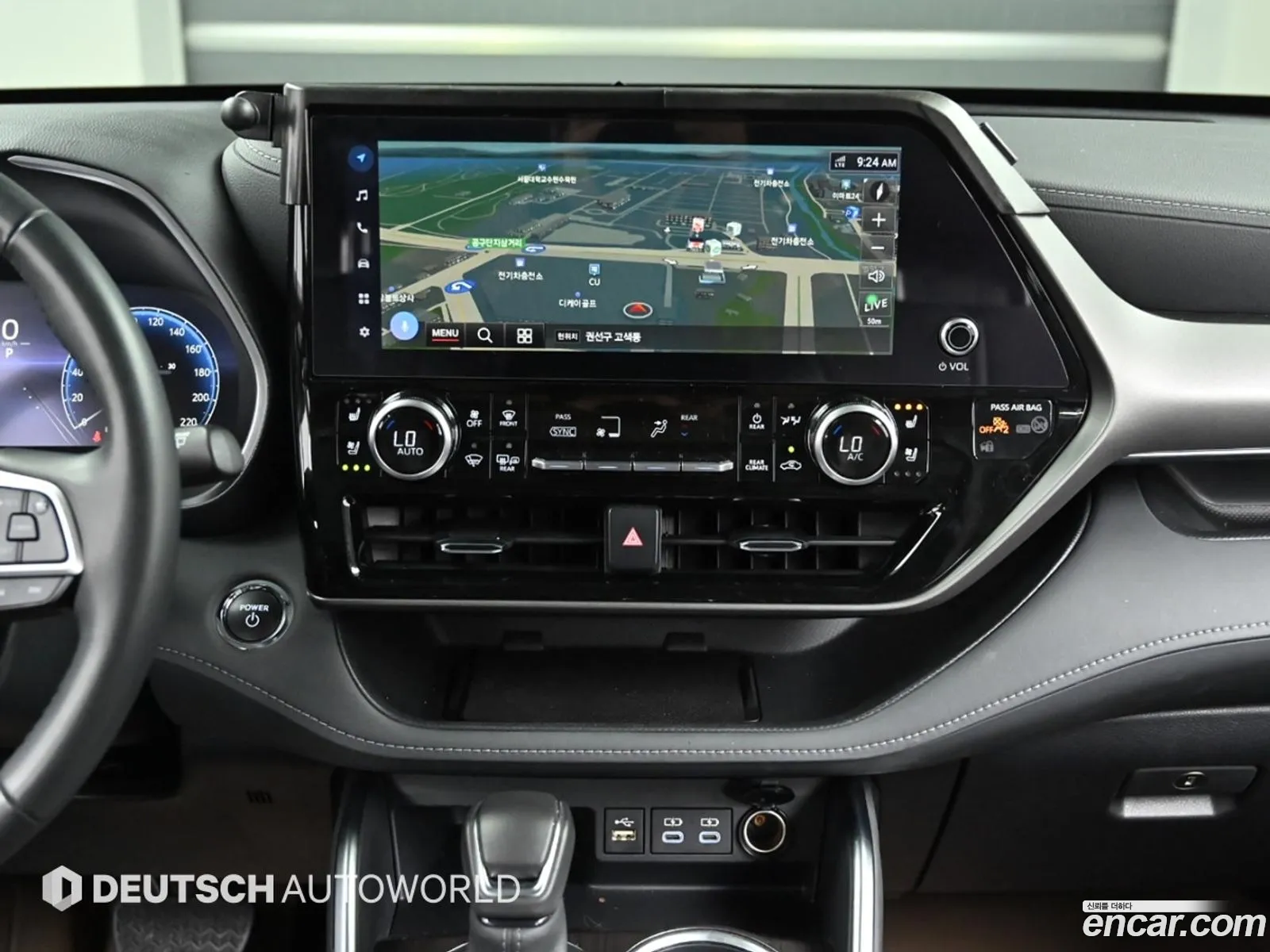Toyota Highlander 2023 — 6