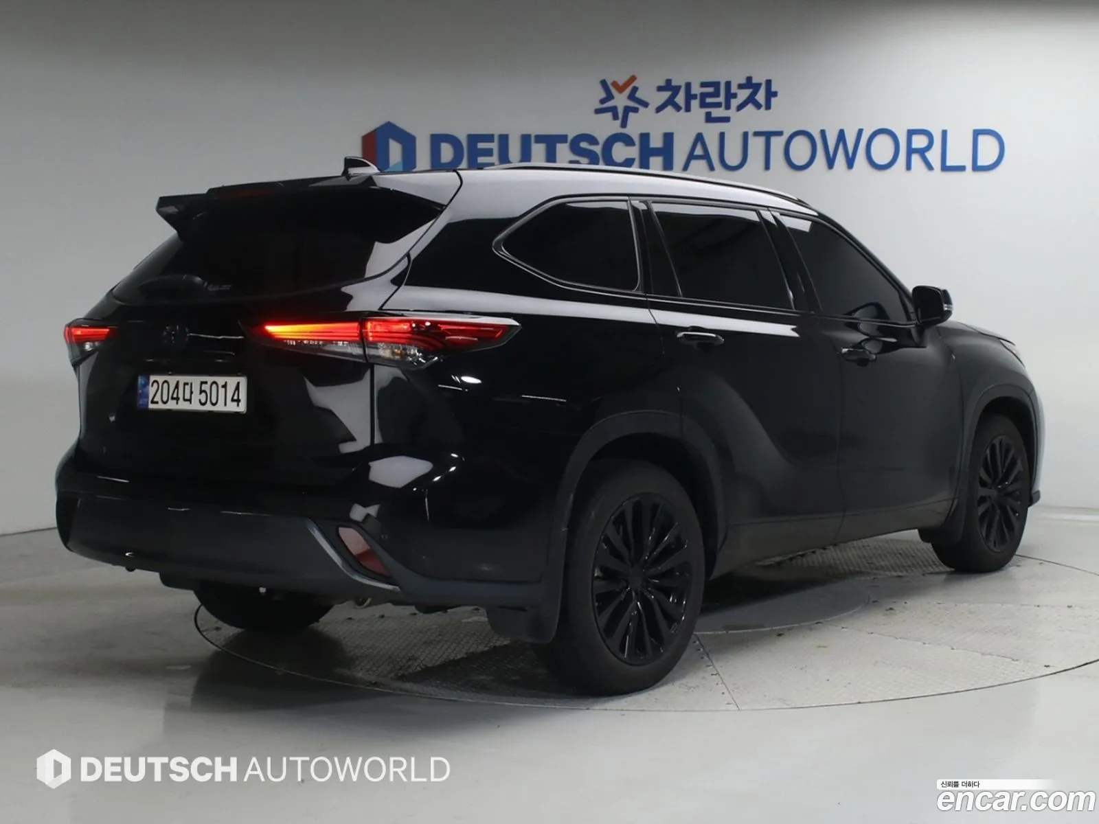 Toyota Highlander 2023 — 10