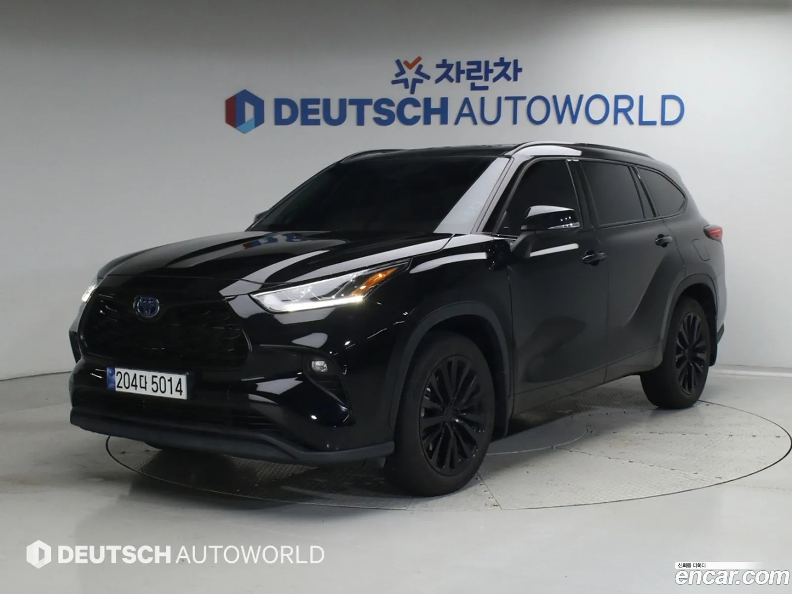 Toyota Highlander 2023 — 18