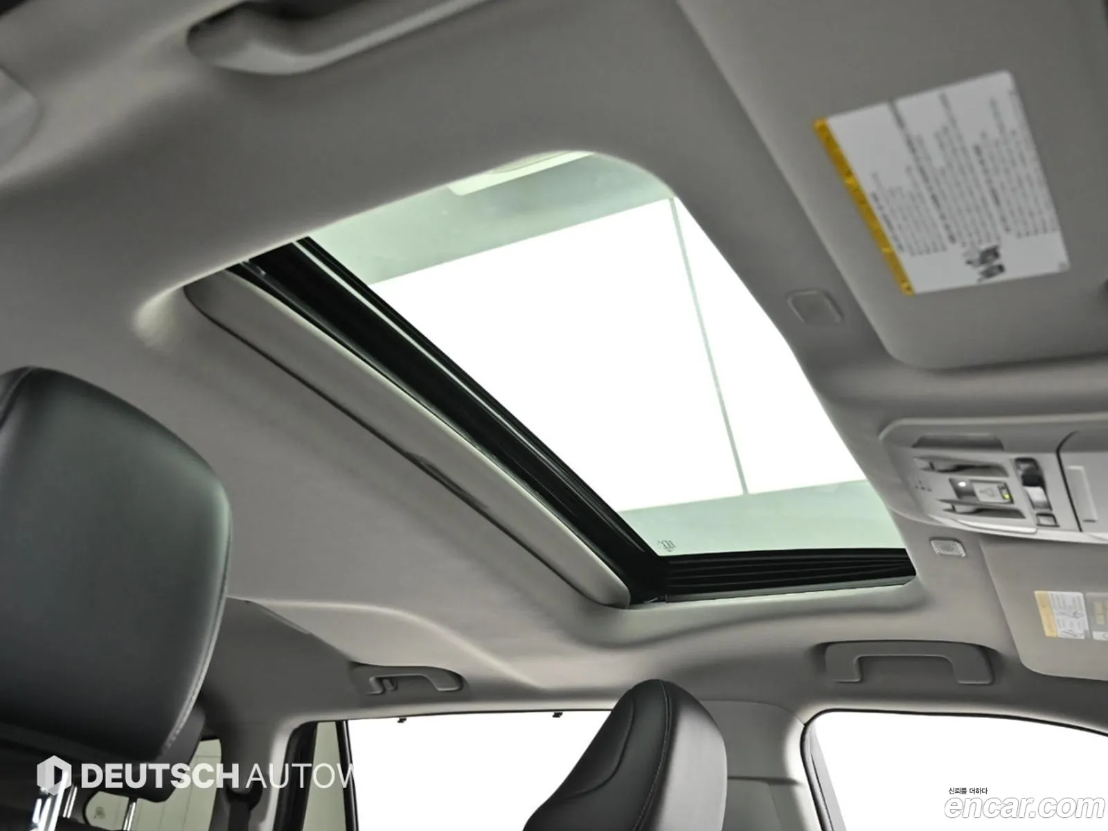 Toyota Highlander 2023 — 7