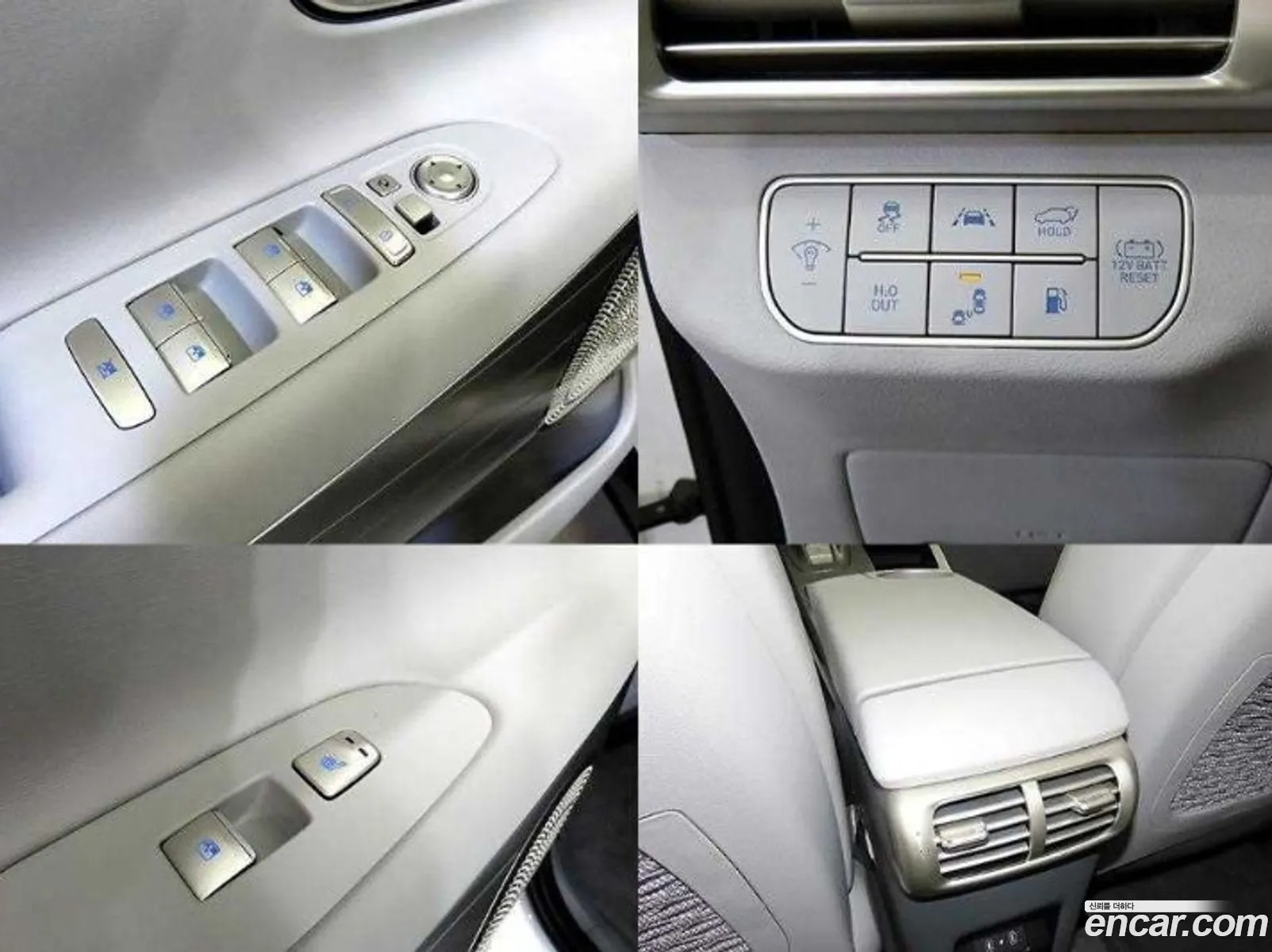 Hyundai Nexo 2024 — 4