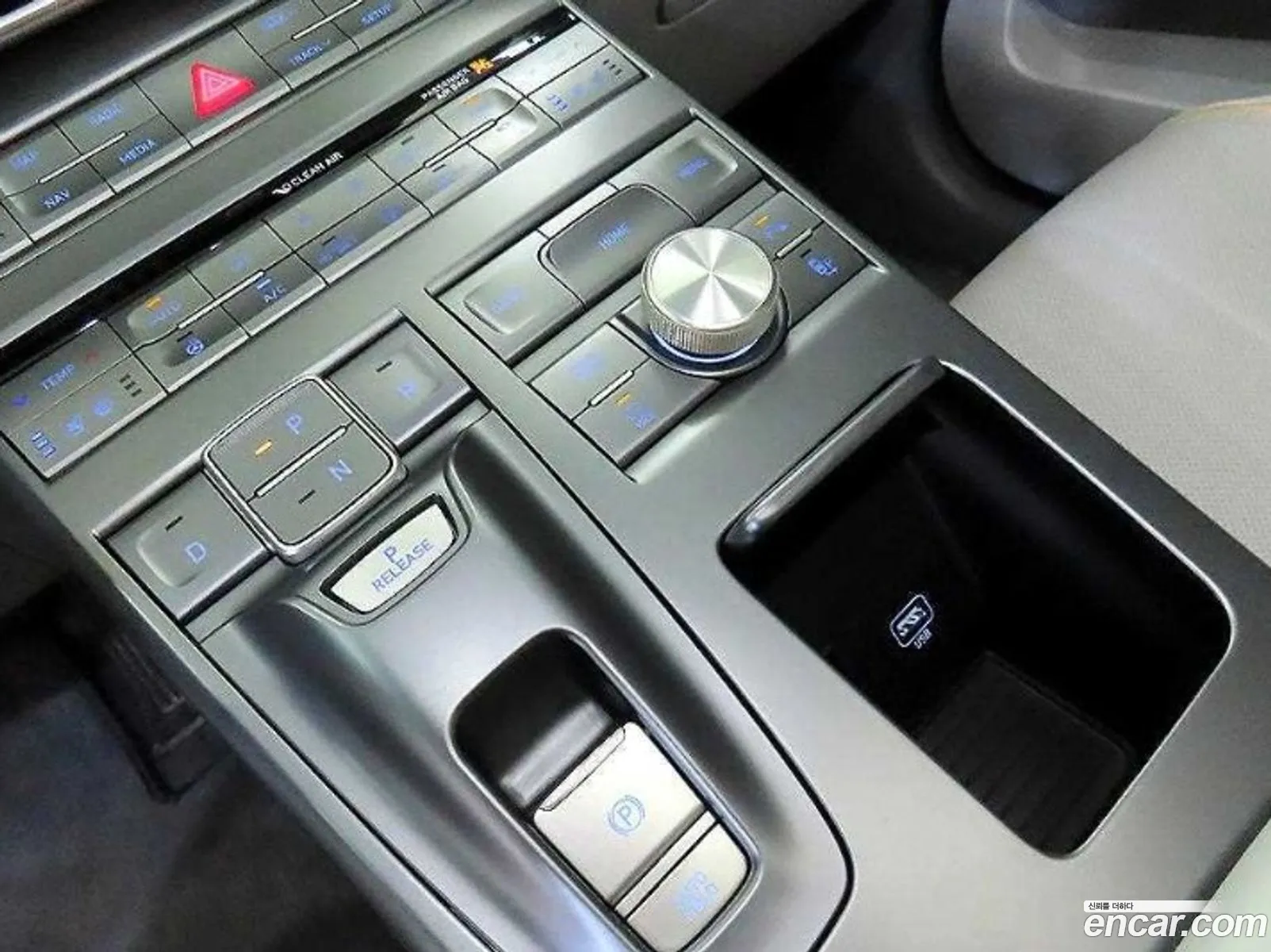 Hyundai Nexo 2024 — 9