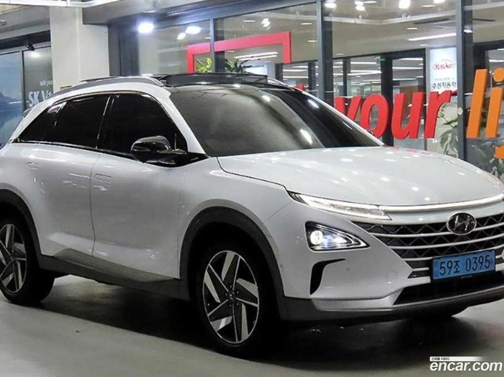 Hyundai Nexo 2024 — 15