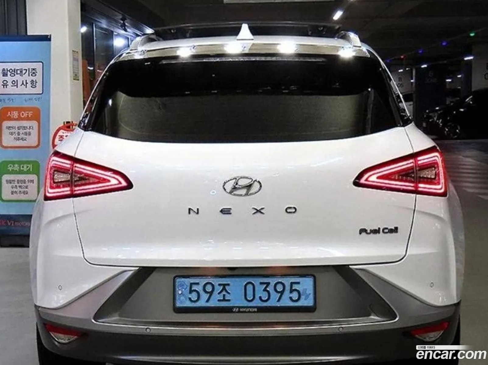 Hyundai Nexo 2024 — 17