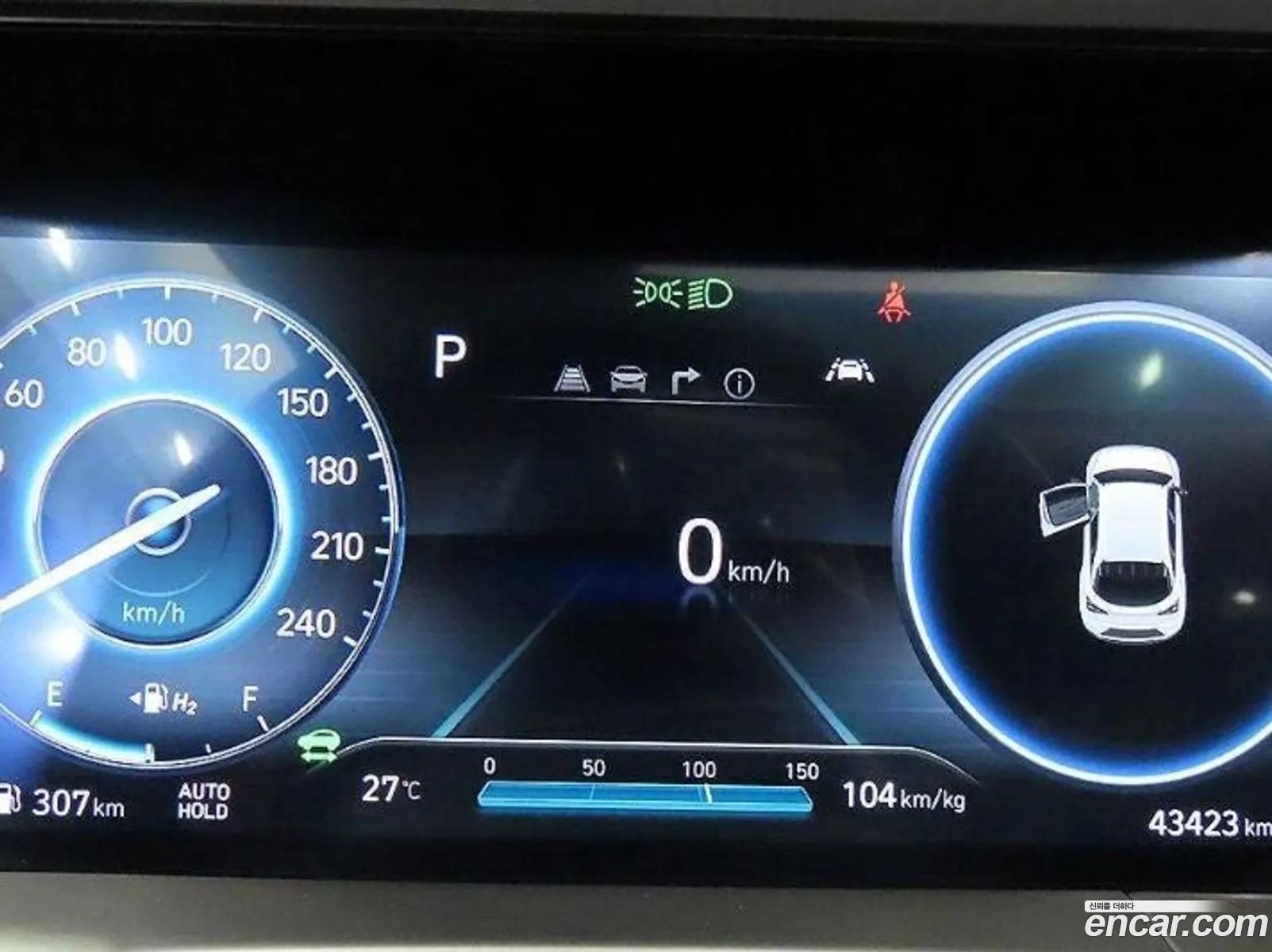 Hyundai Nexo 2024 — 12