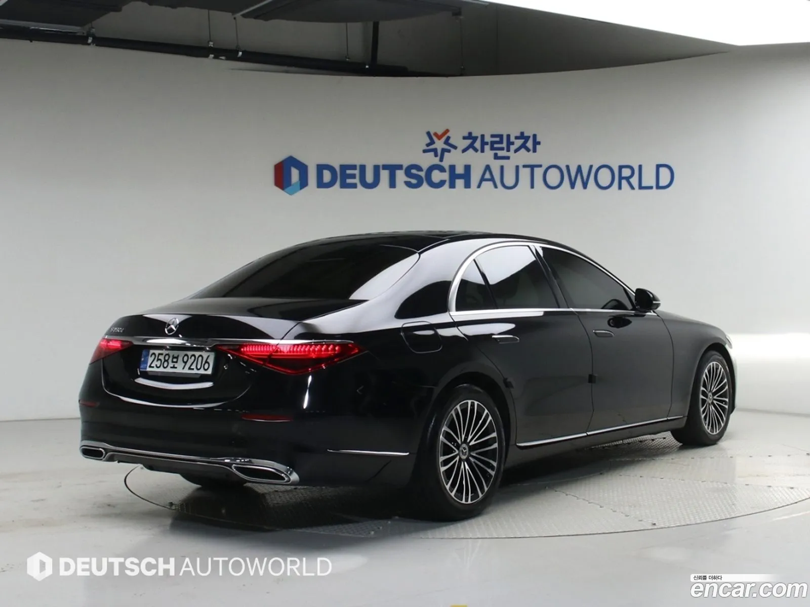 Mercedes-Benz S-Class W223 2022 — 13