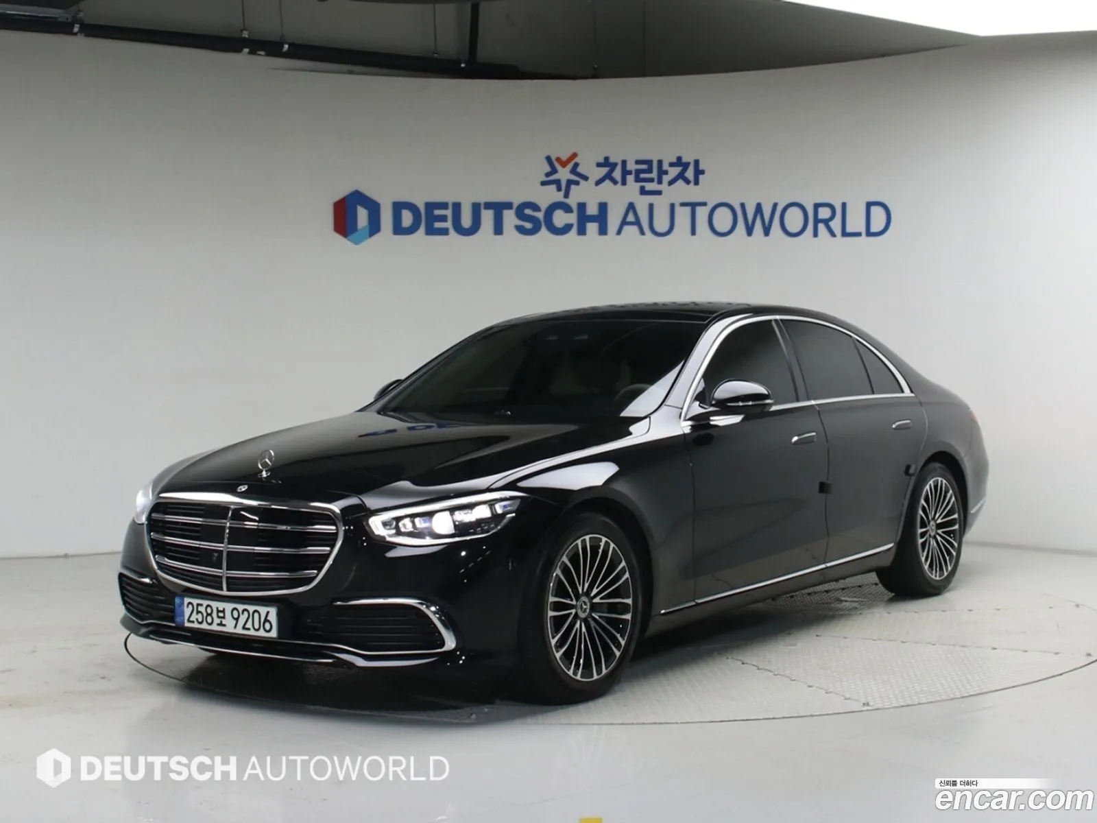 Mercedes-Benz S-Class W223 2022 — 11
