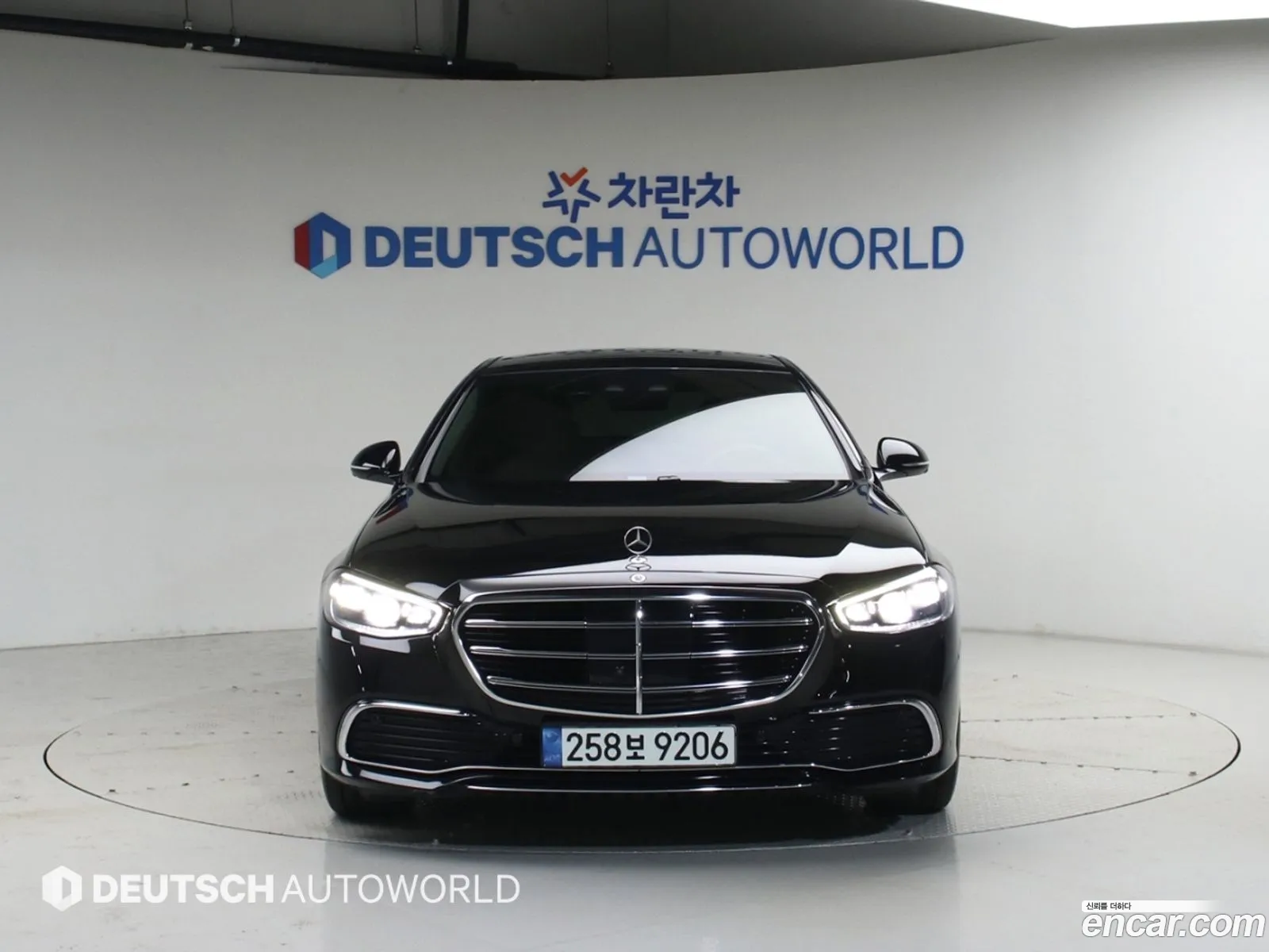 Mercedes-Benz S-Class W223 2022 — 9