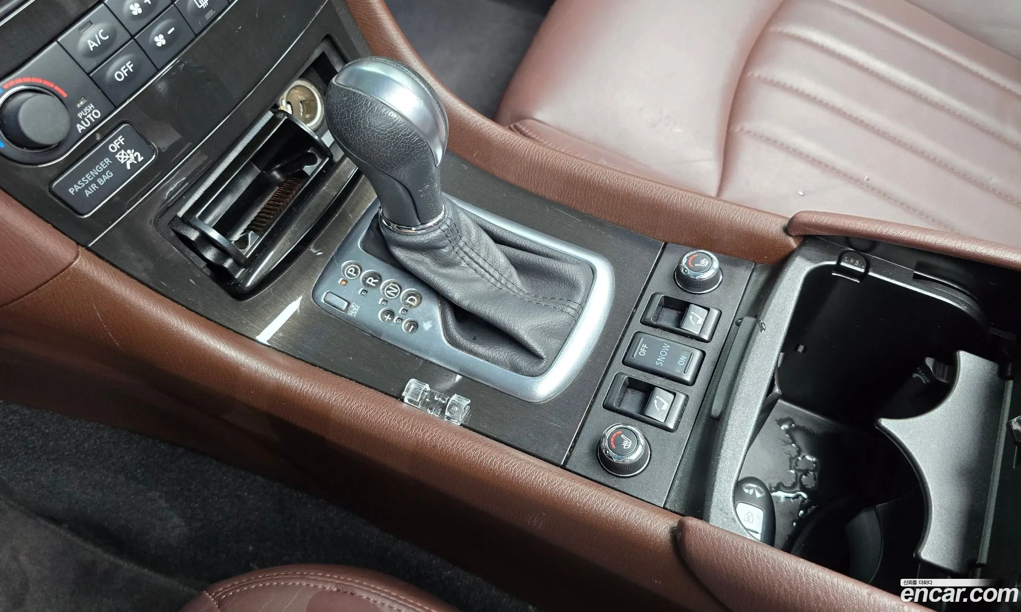 Infiniti QX50