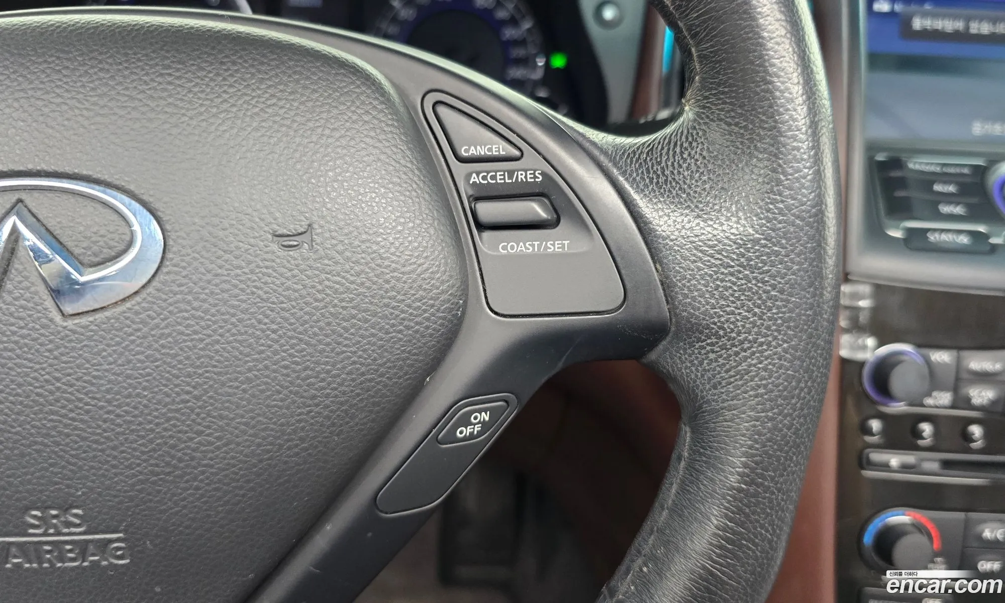 Infiniti QX50