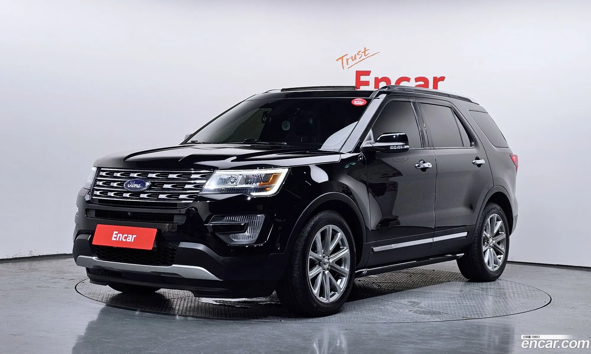 Ford Explorer 2017 1FM5K8FH4HGC40792 — 10